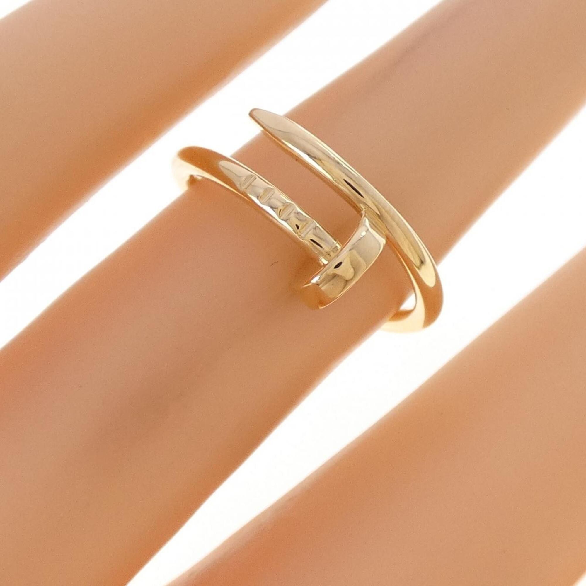 Cartier Cartier Juste un Clou Small Ring Size ONE SIZE - 5 Thumbnail