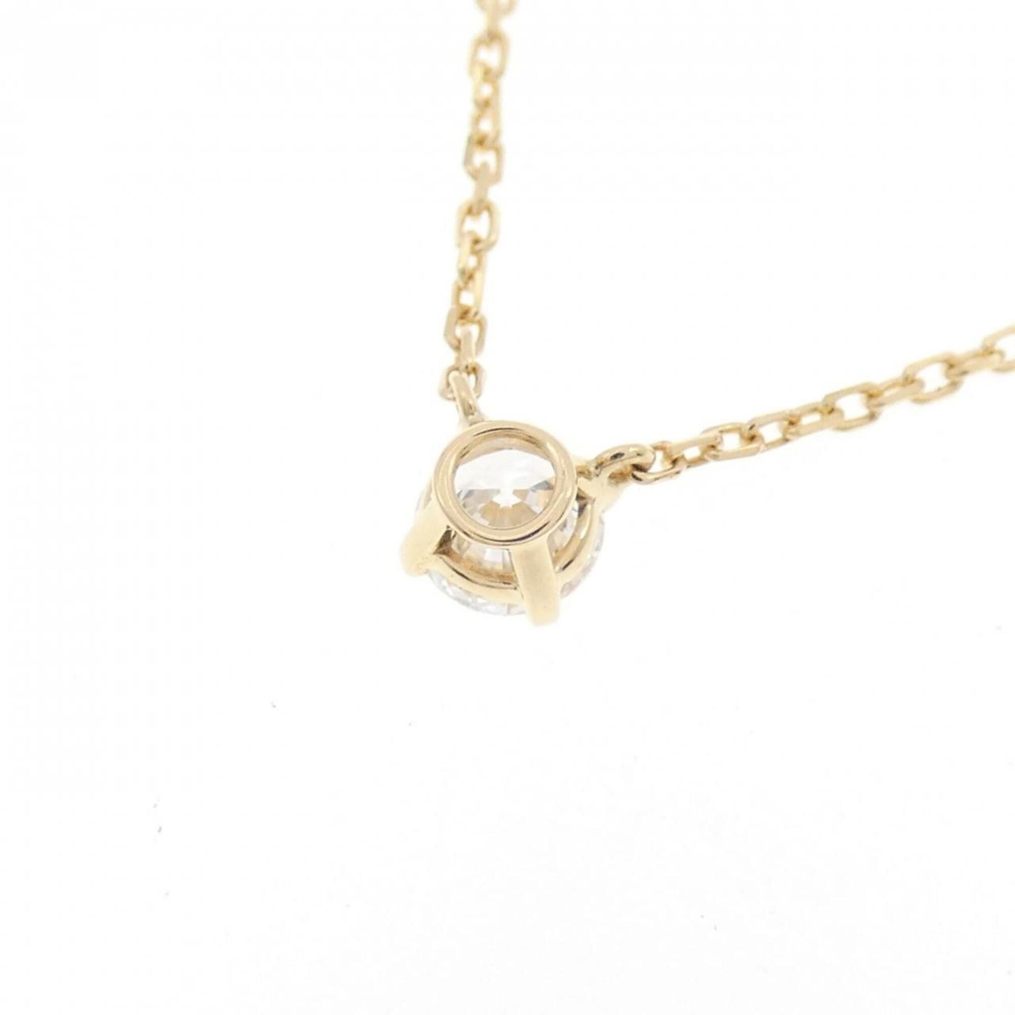Cartier Cartier 1895 Necklace Size ONE SIZE - 4 Thumbnail