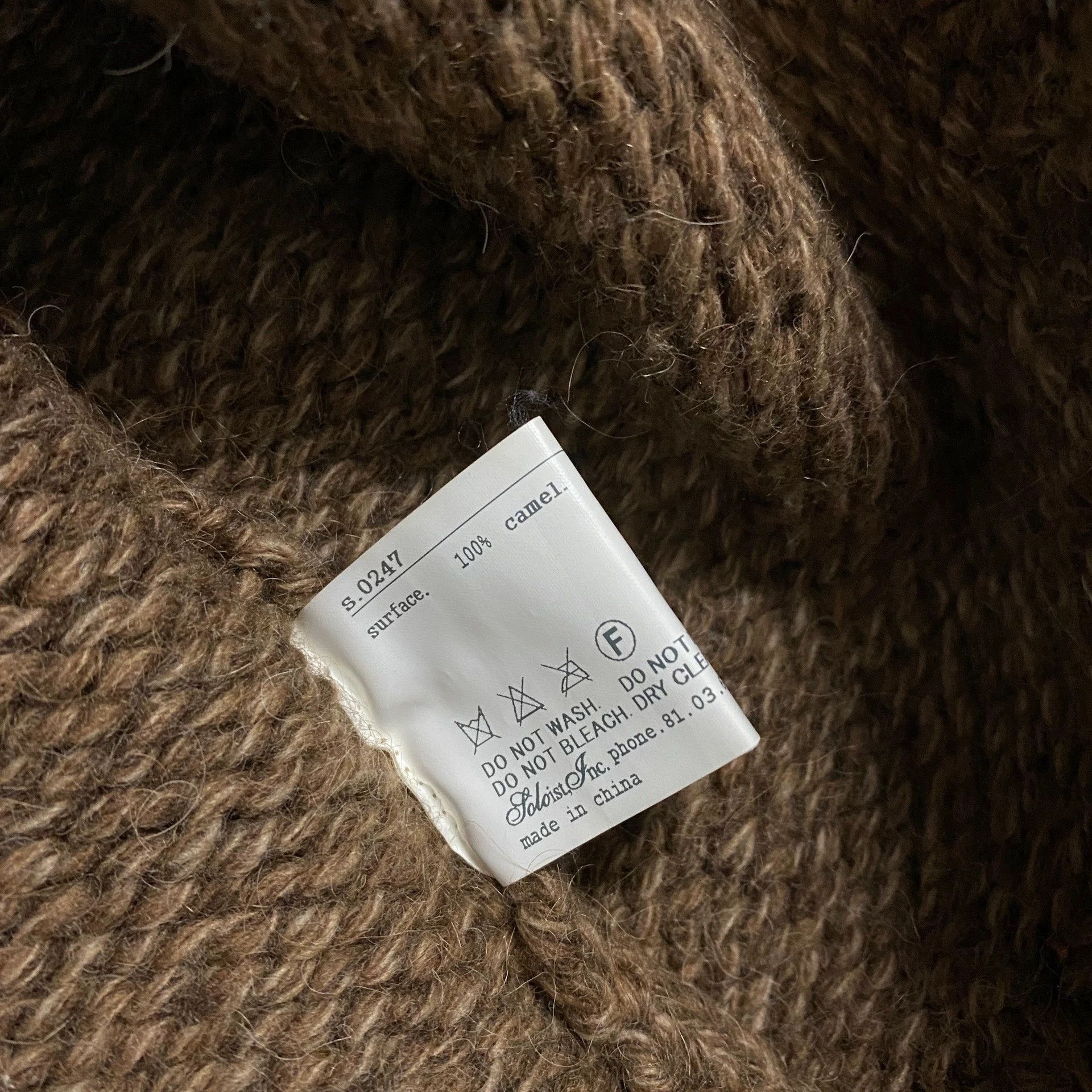 Takahiromiyashita The Soloist. Vintage Item Size US S / EU 44-46 / 1 - 4 Thumbnail
