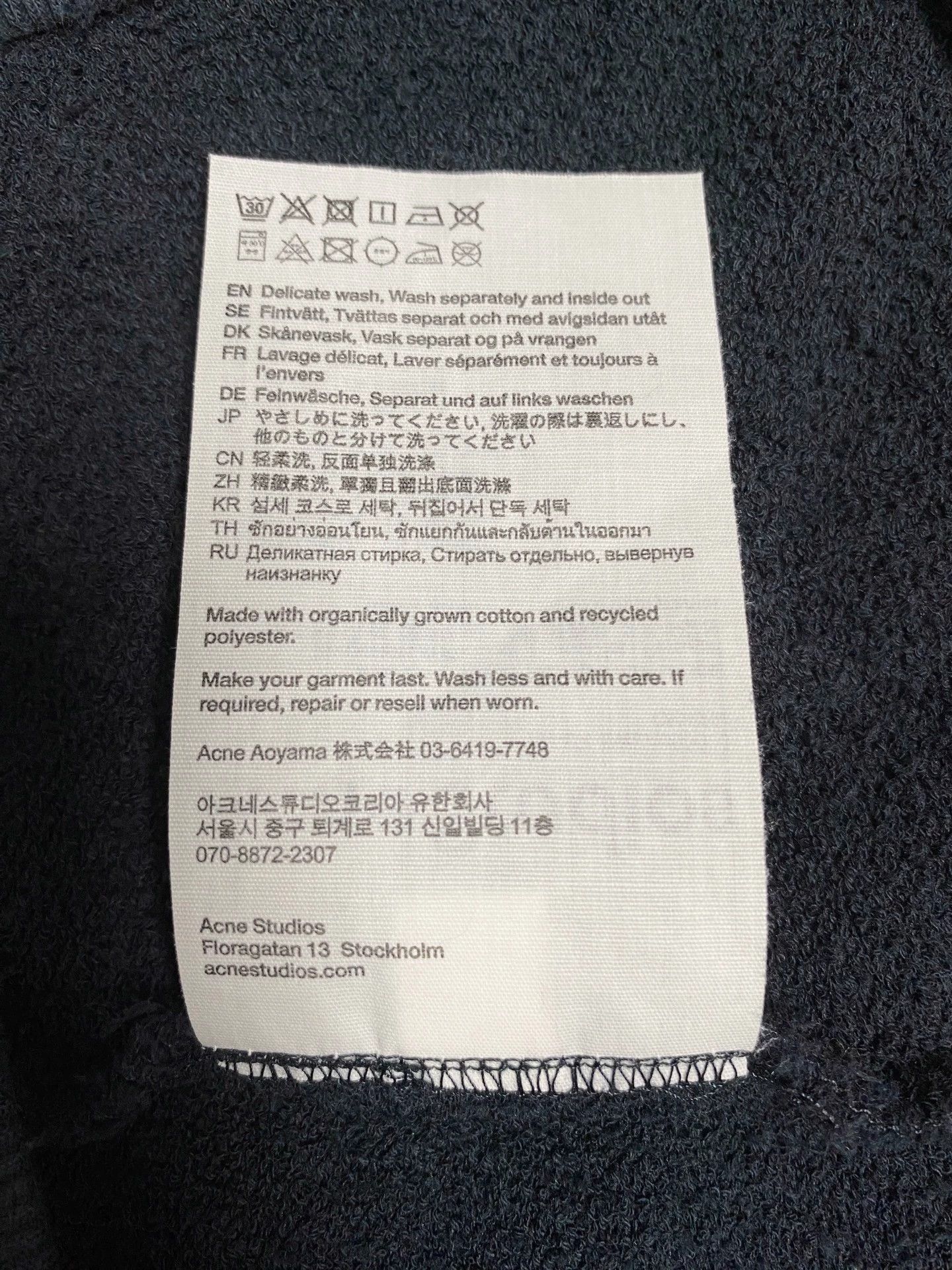 Acne Studios Vintage Item Size US XXS / EU 40 - 8 Thumbnail