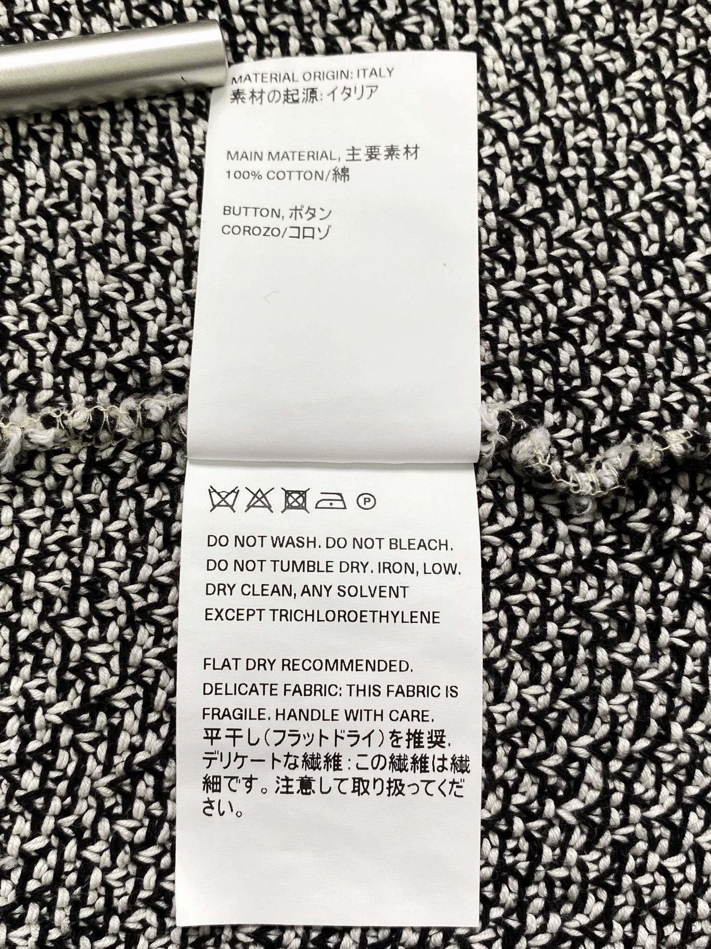 Our Legacy Vintage Item Size US S / EU 44-46 / 1 - 7 Thumbnail