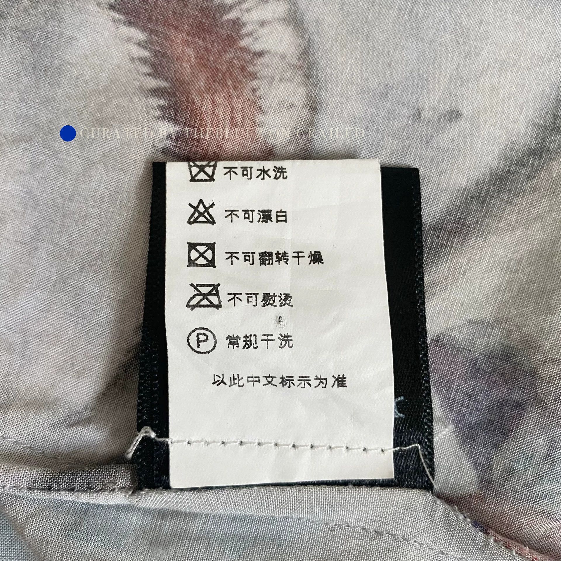 Rhude Vintage Item Size US M / EU 48-50 / 2 - 8 Thumbnail