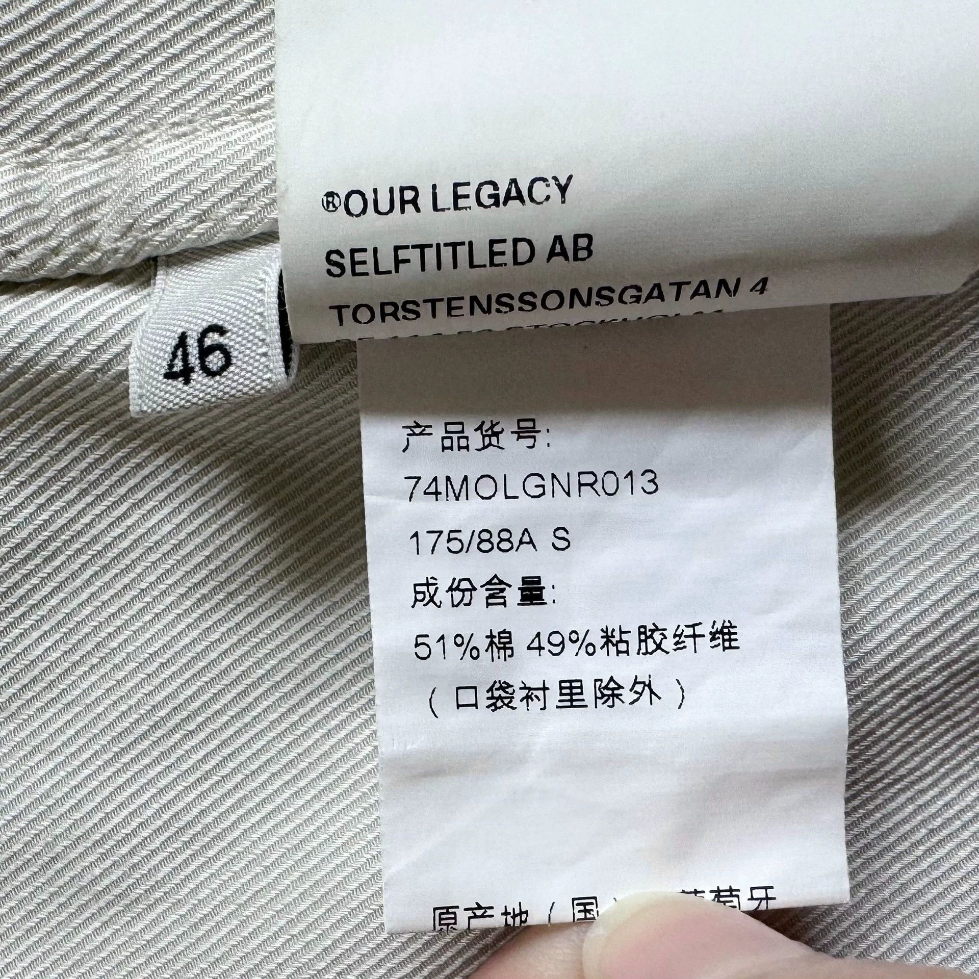 Our Legacy Vintage Item Size US S / EU 44-46 / 1 - 8 Thumbnail
