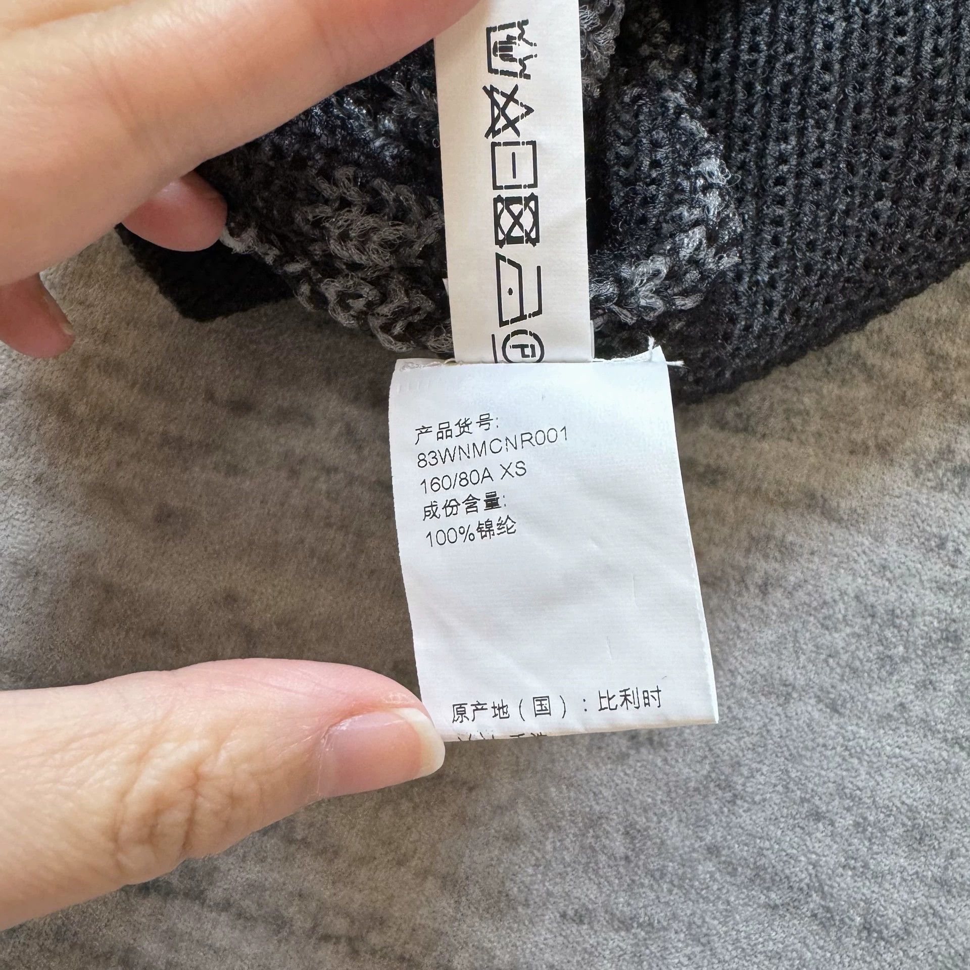 Namacheko Vintage Item Size US XXS / EU 40 - 6 Thumbnail