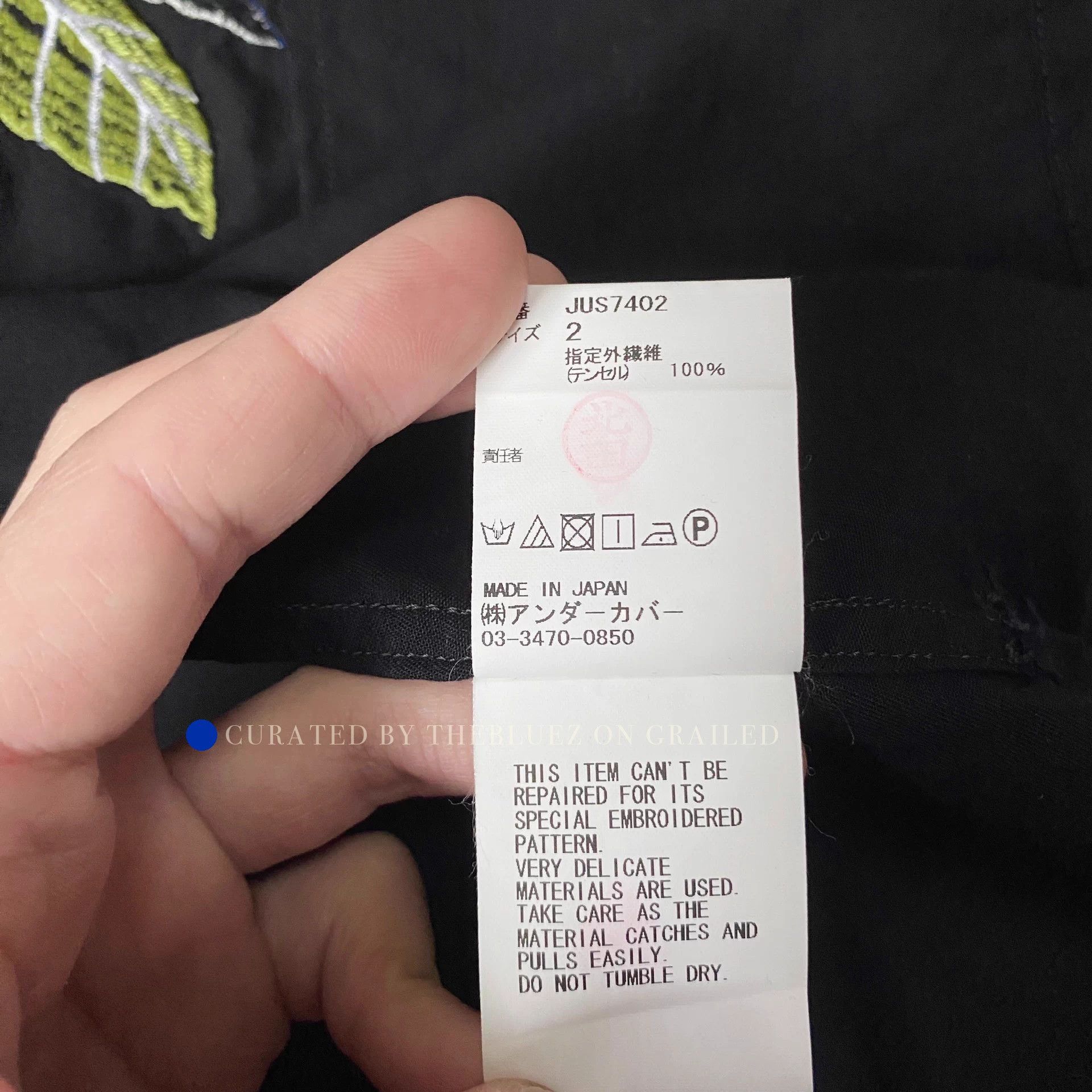 Undercover Vintage Item Size US M / EU 48-50 / 2 - 8 Thumbnail