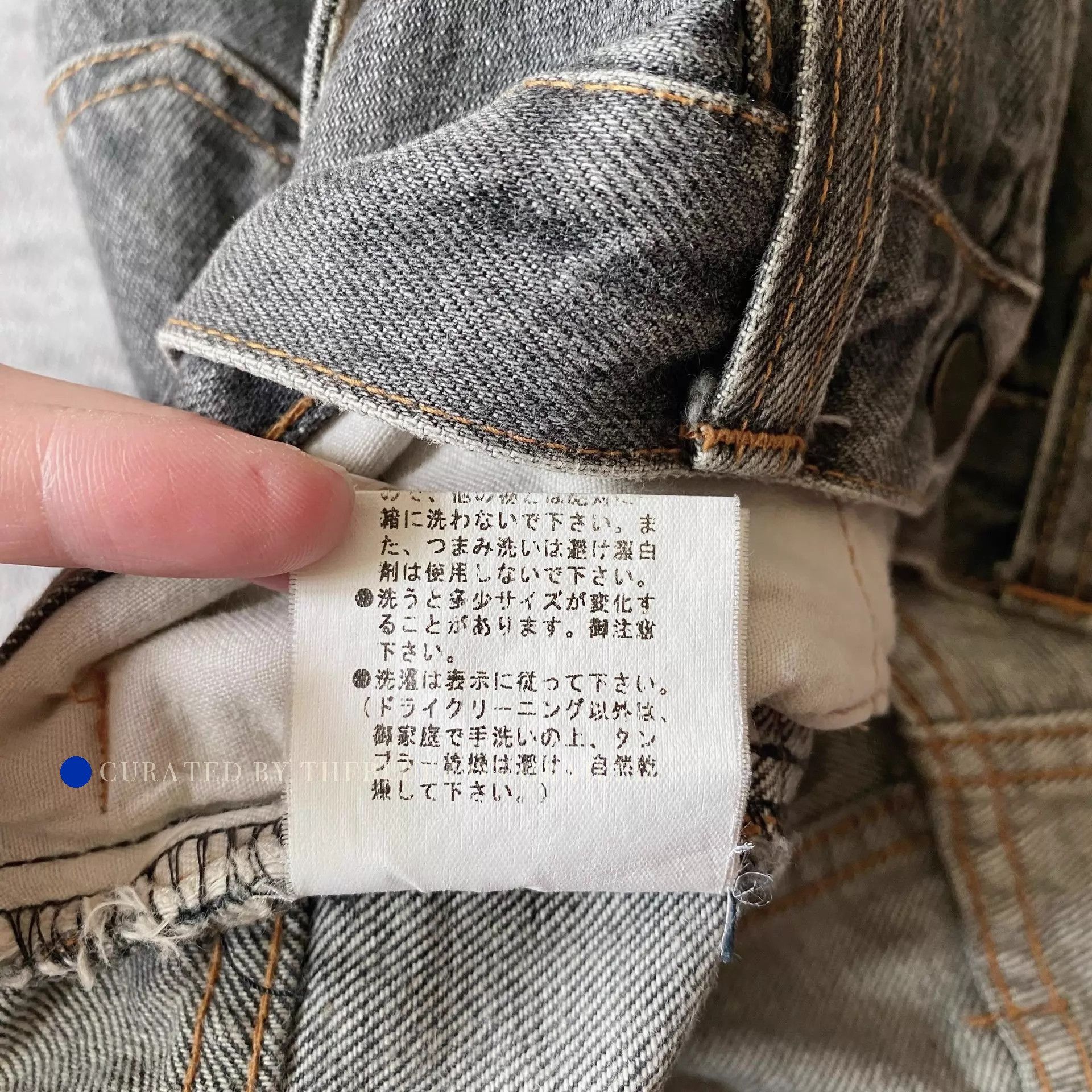 Undercover Distressed Gray Zip Denim Pants Size US 32 / EU 48 - 9 Thumbnail