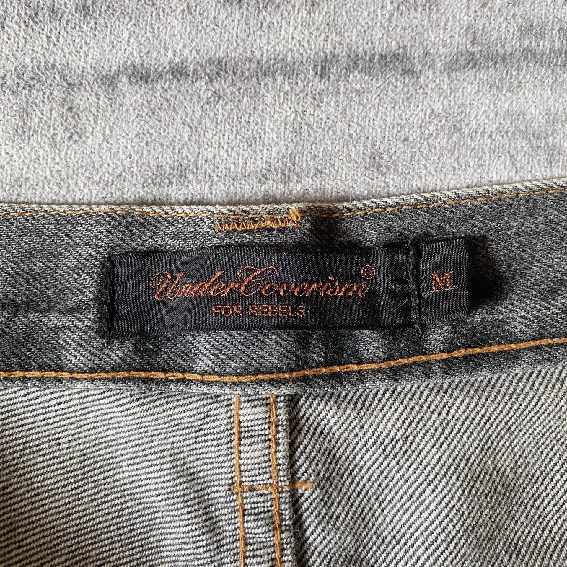 Undercover Distressed Gray Zip Denim Pants Size US 32 / EU 48 - 6 Thumbnail