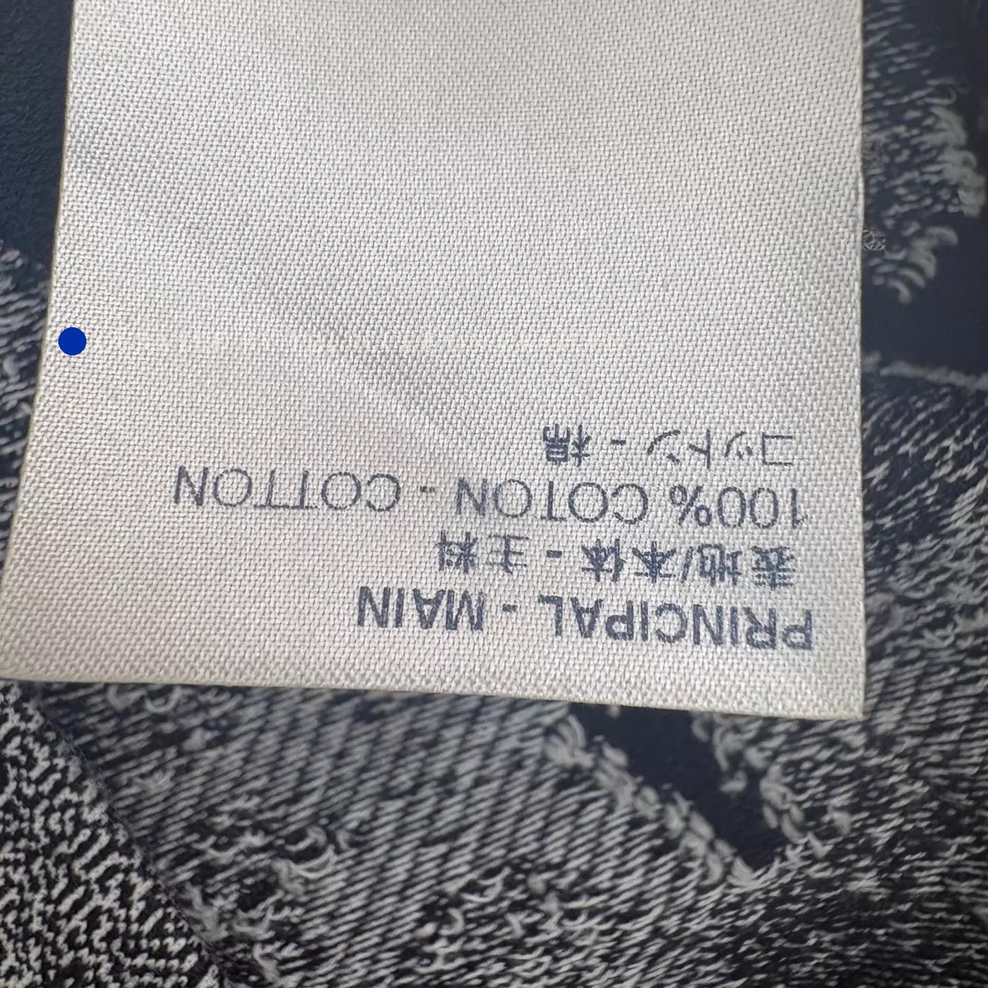 Louis Vuitton Vintage Item Size US XL / EU 56 / 4 - 7 Thumbnail