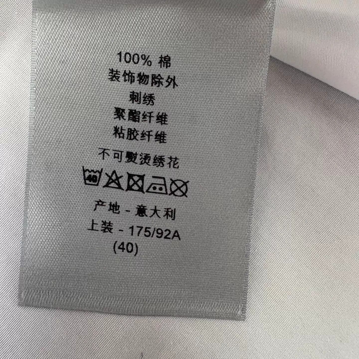 Dior Vintage Item Size US M / EU 48-50 / 2 - 7 Thumbnail