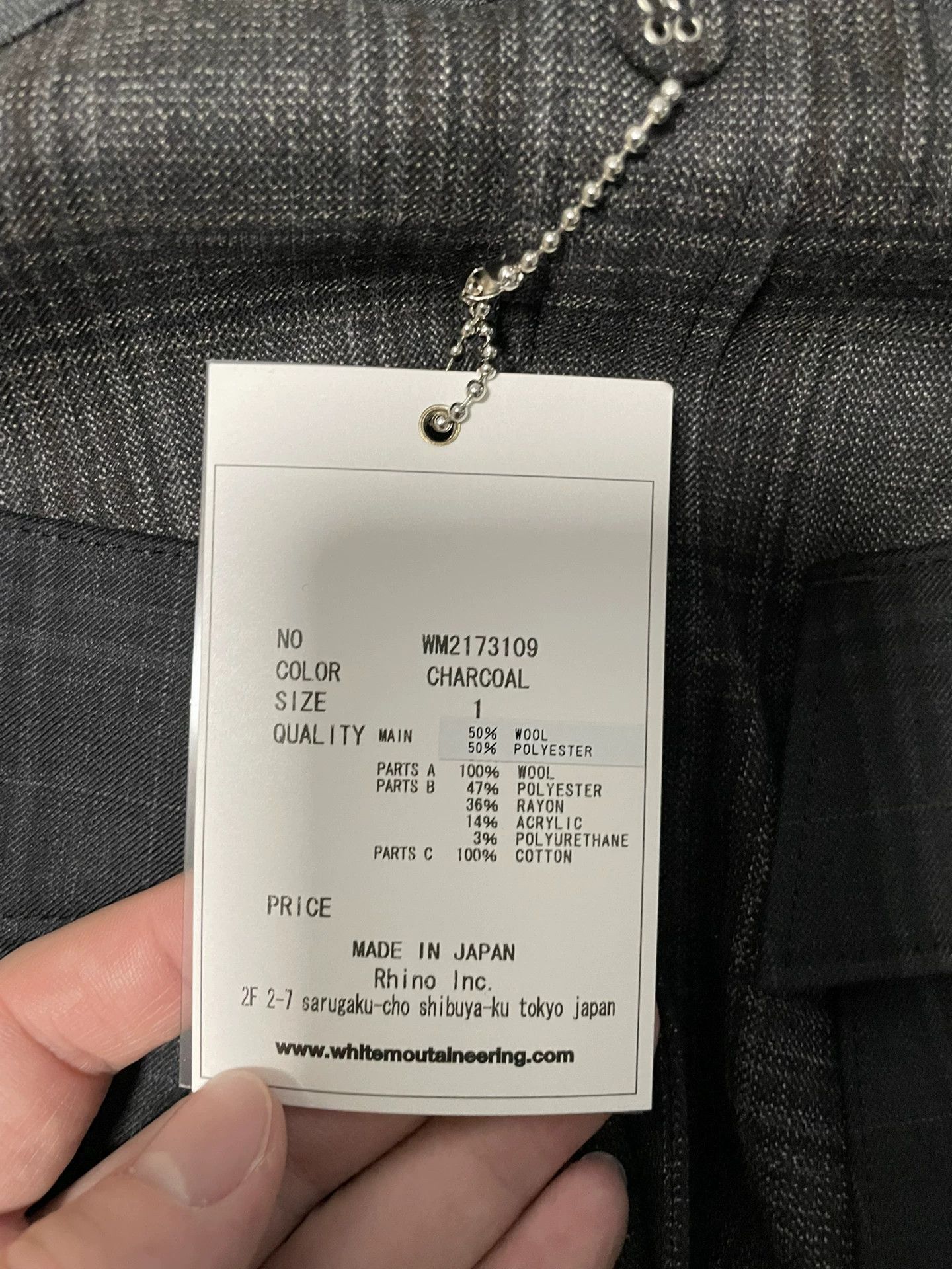White Mountaineering Vintage Item Size US S / EU 44-46 / 1 - 6 Thumbnail
