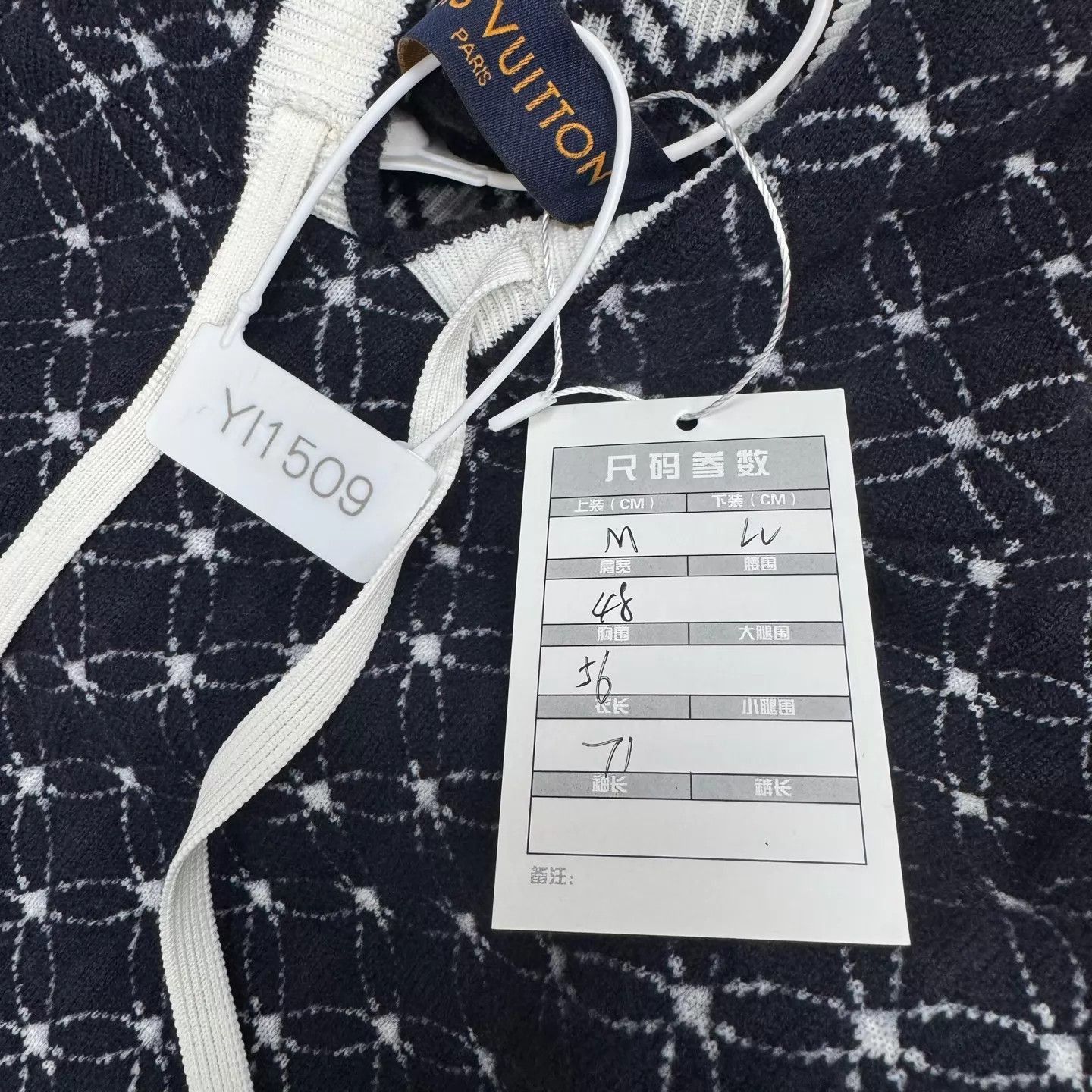 Louis Vuitton Vintage Item Size US M / EU 48-50 / 2 - 8 Thumbnail