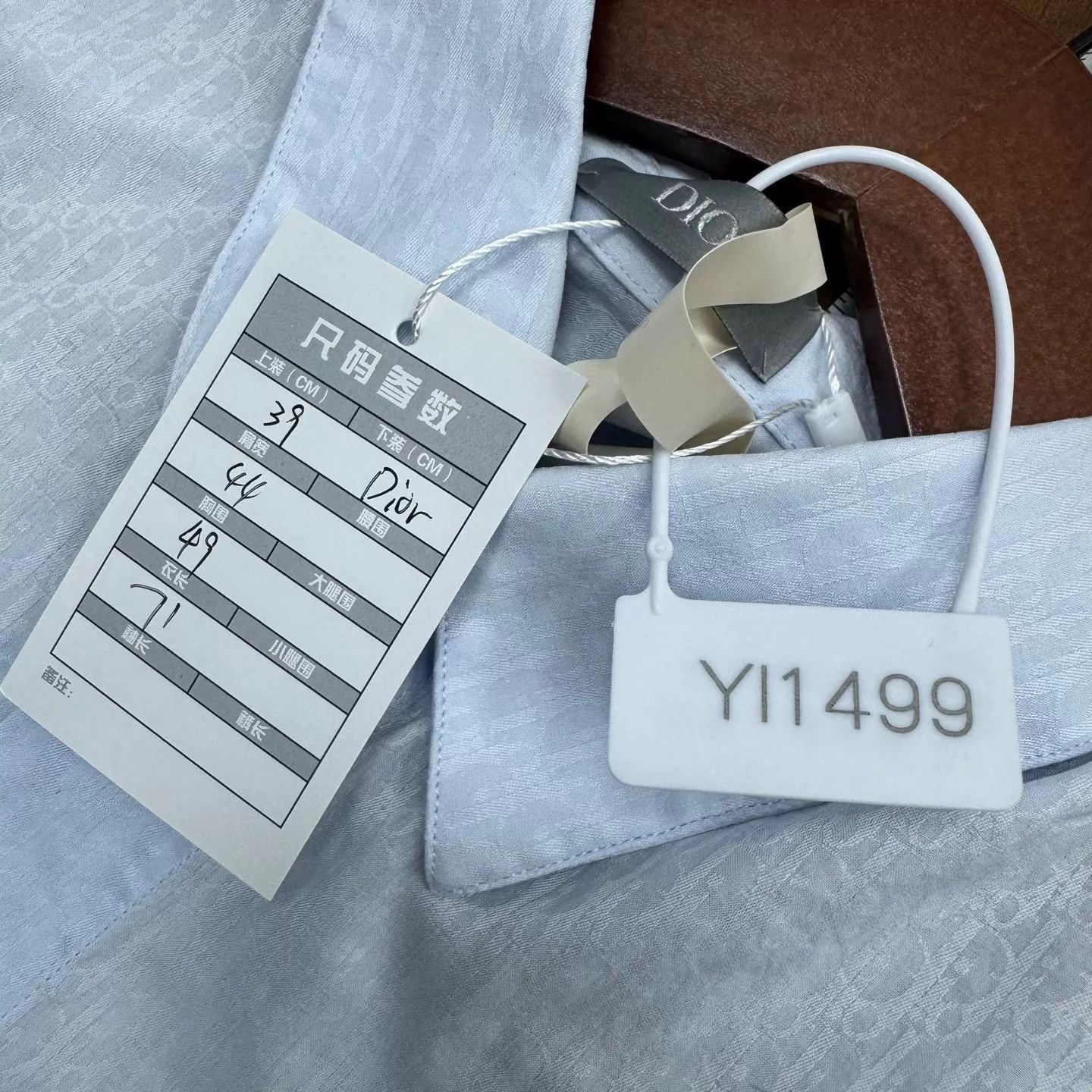 Dior Vintage Item Size US M / EU 48-50 / 2 - 8 Thumbnail