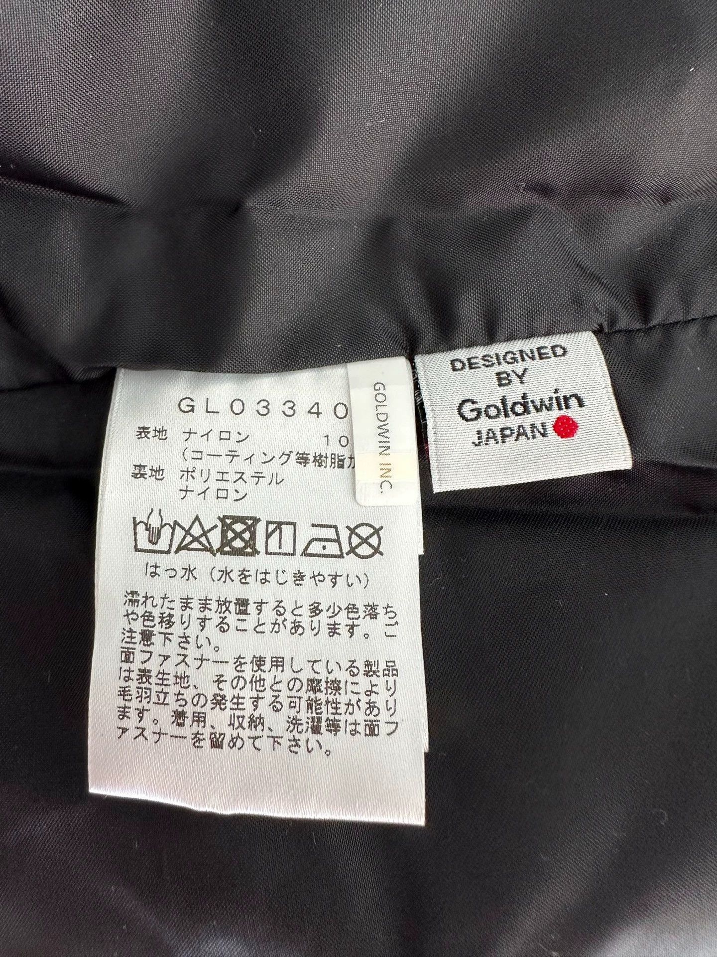 Goldwin Waterproof Green Mid-Length Coat in Size XL Size US XL / EU 56 / 4 - 6 Thumbnail