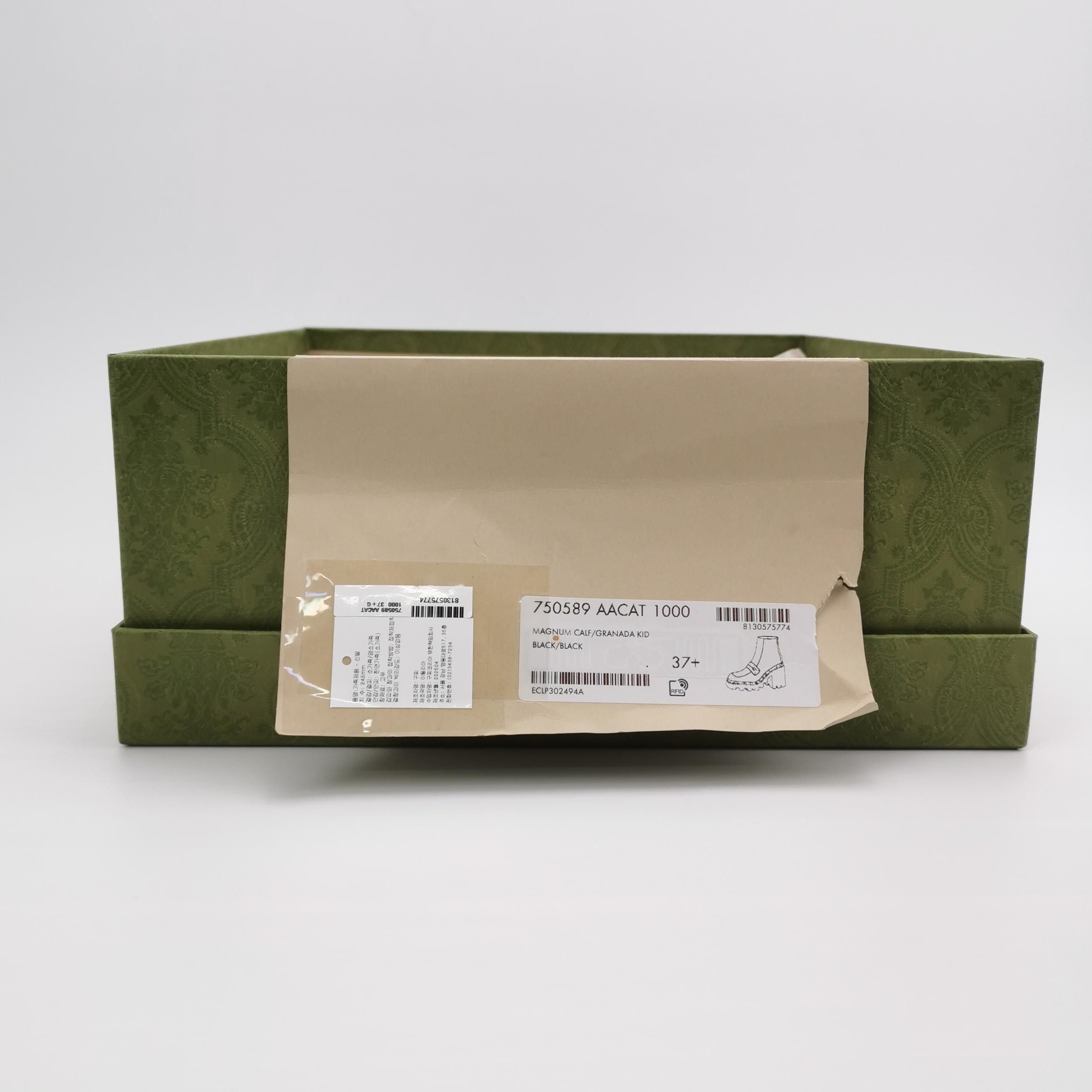 Gucci Gucci Women 7-5 Boots Size US 7.5 / IT 37.5 - 7 Thumbnail