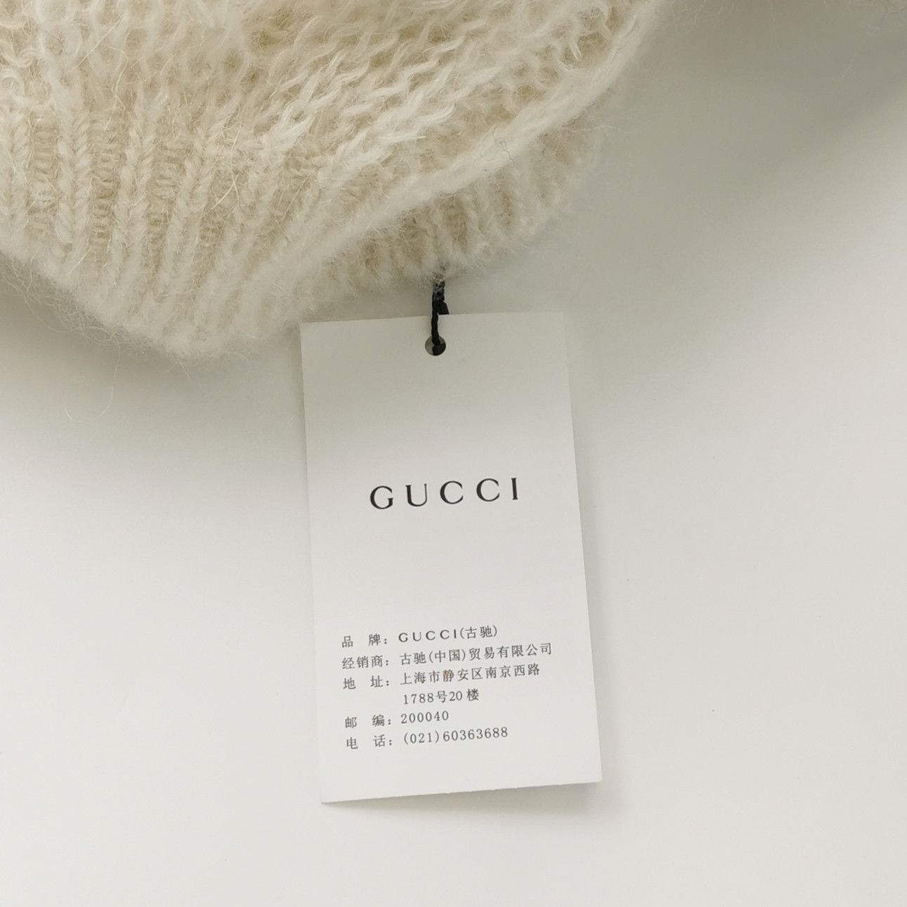Gucci Gucci Women s Sweaters Size S / US 4 / IT 40 - 6 Thumbnail