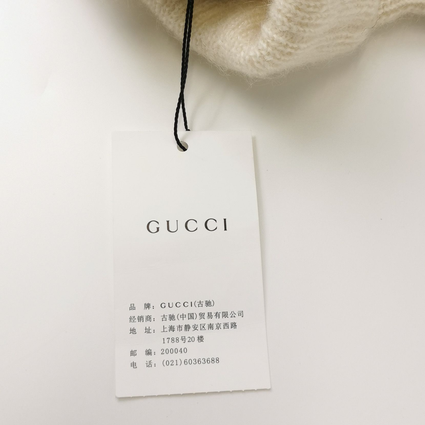 Gucci Gucci Women m Sweaters Size M / US 6-8 / IT 42-44 - 6 Thumbnail