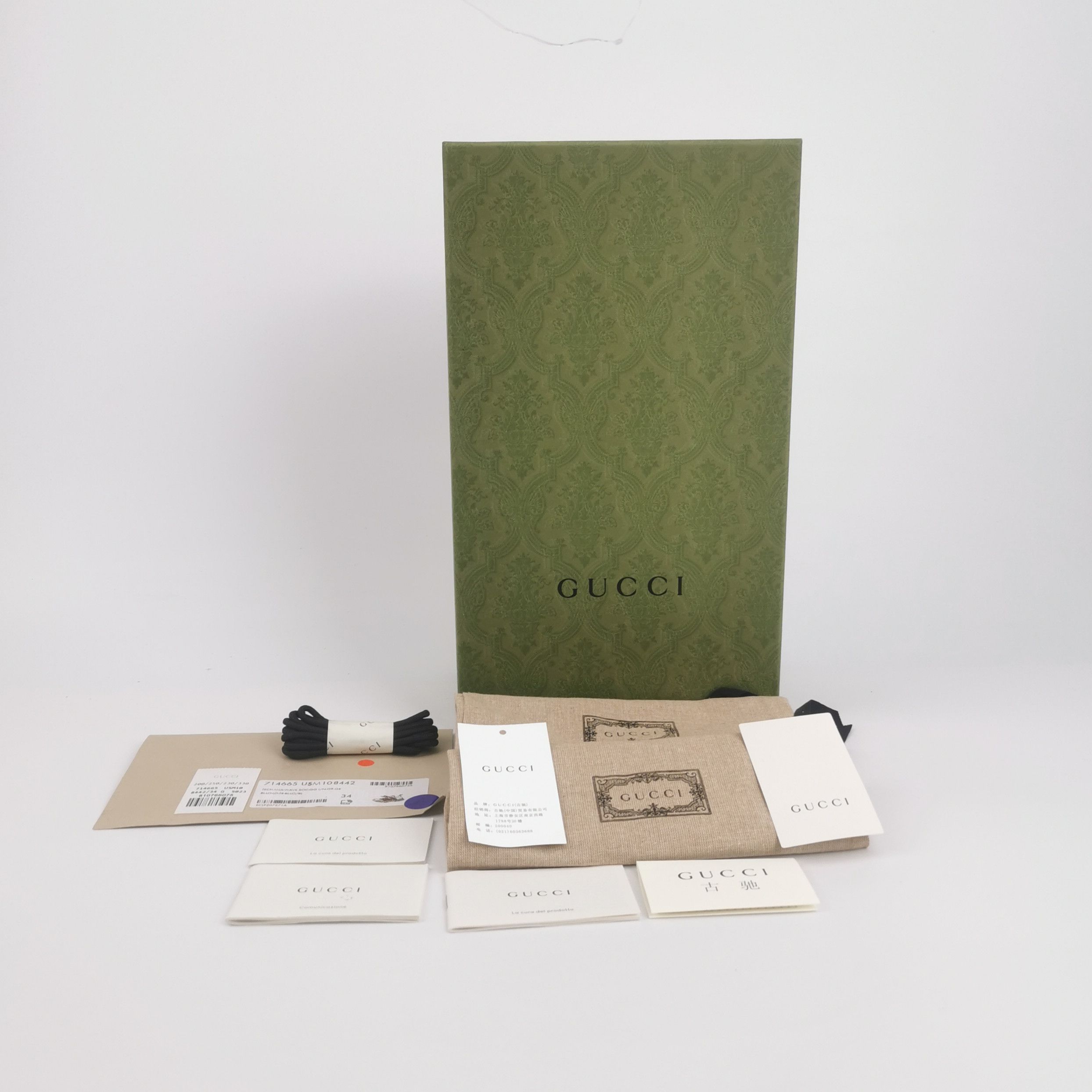 Gucci Gucci Women it_34 Lowtop Sneakers Size US 4 / IT 34 - 6 Thumbnail