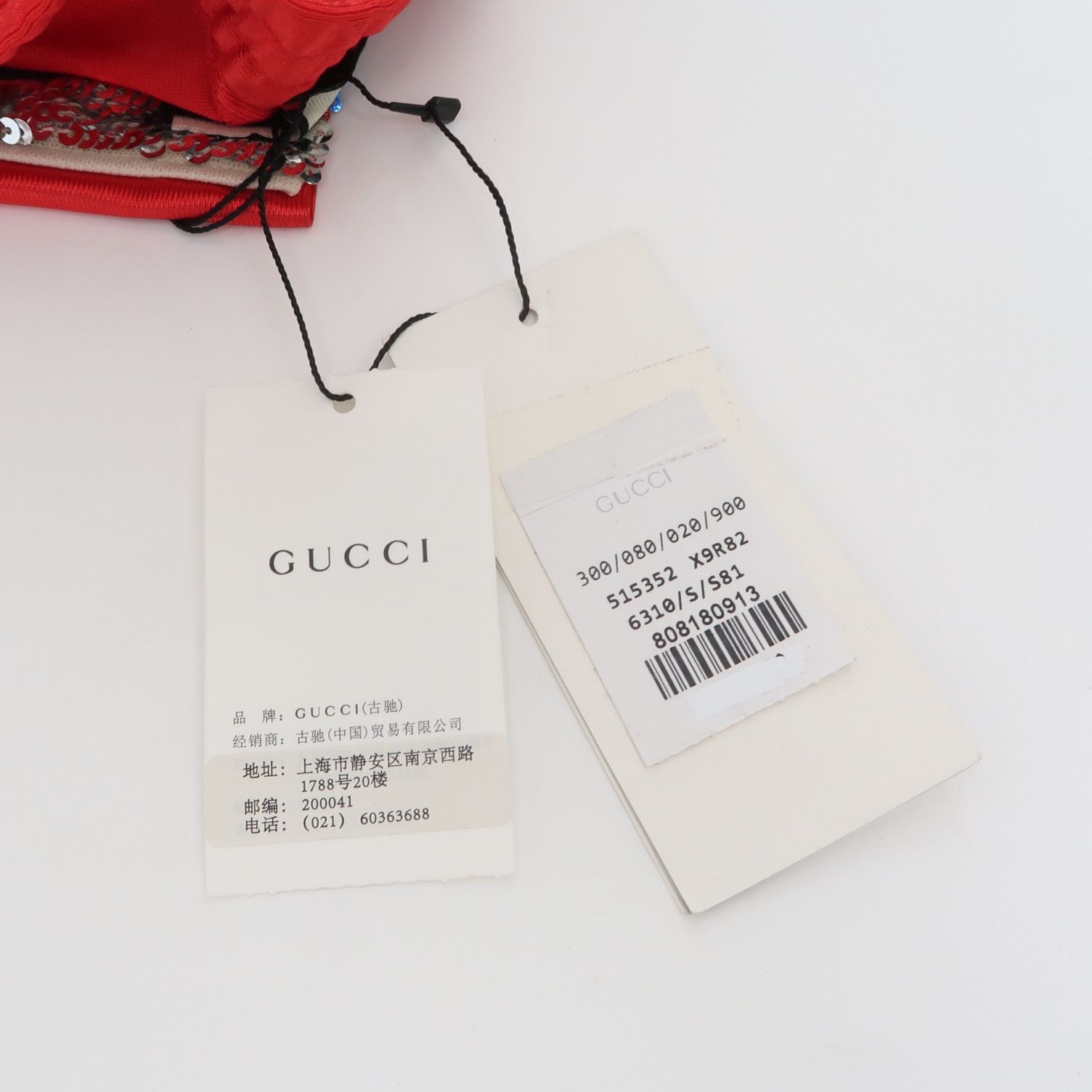 Gucci Gucci Women 26 Pants Size 26" / US 2 / IT 38 - 4 Thumbnail
