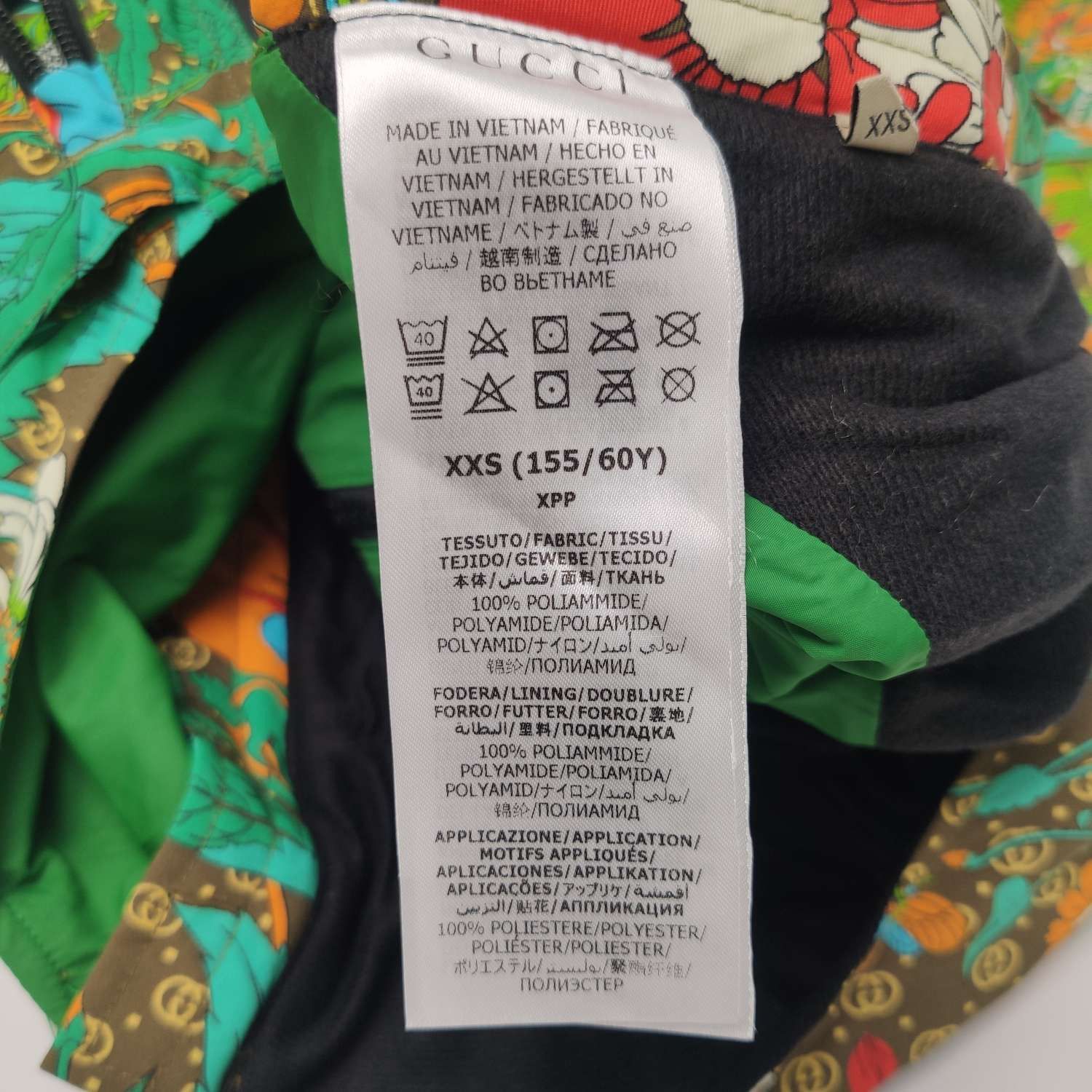 Gucci Gucci Women 26 Jumpsuits Size 26" / US 2 / IT 38 - 8 Thumbnail
