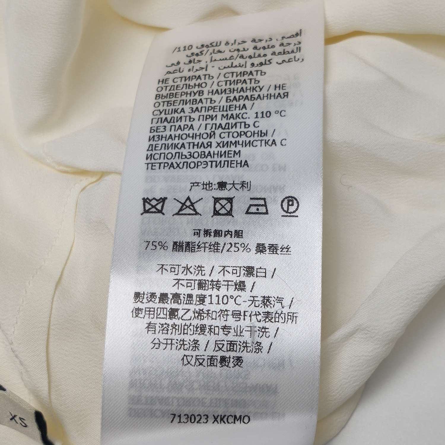 Gucci Gucci Women xs Sweaters Size XS / US 0-2 / IT 36-38 - 12 Thumbnail