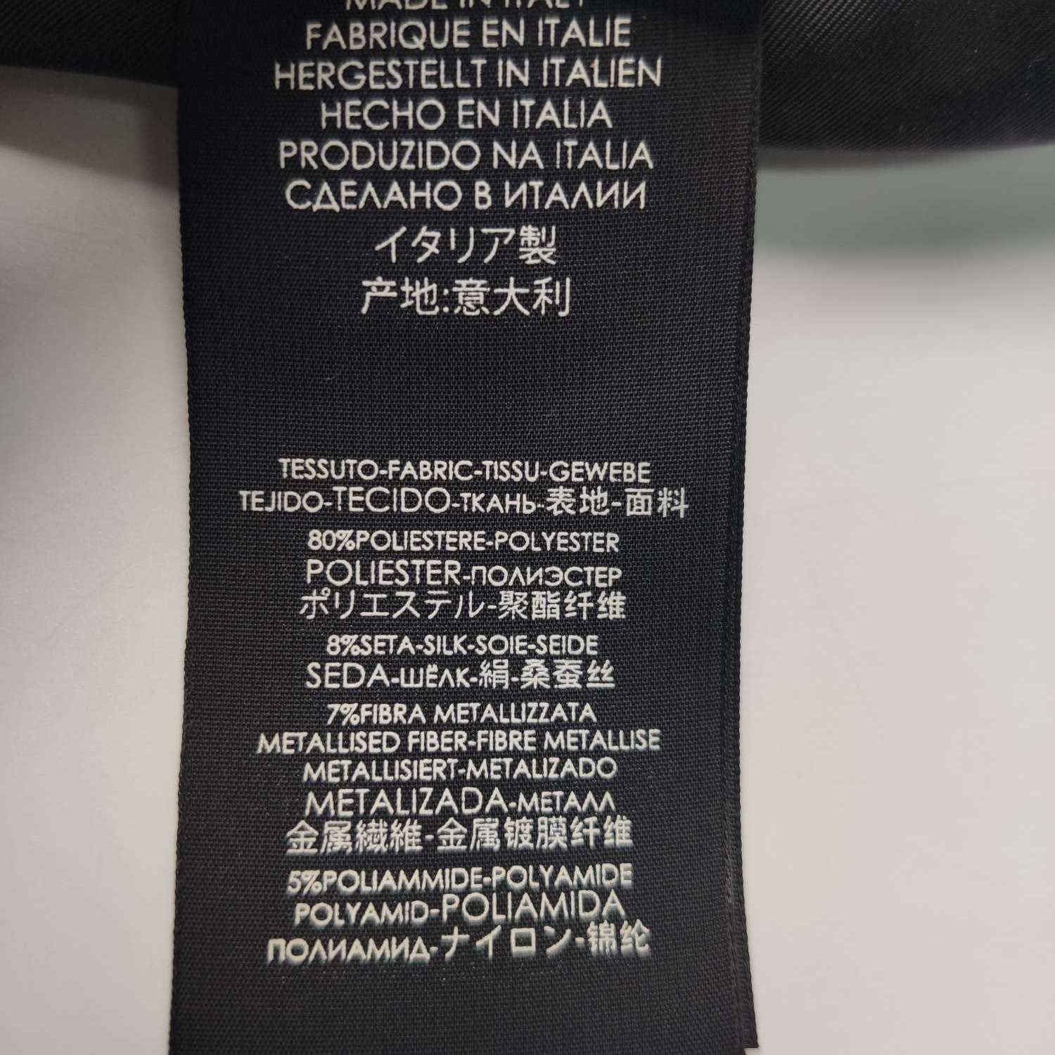 Gucci Gucci Women m Coats Size M / US 6-8 / IT 42-44 - 9 Thumbnail