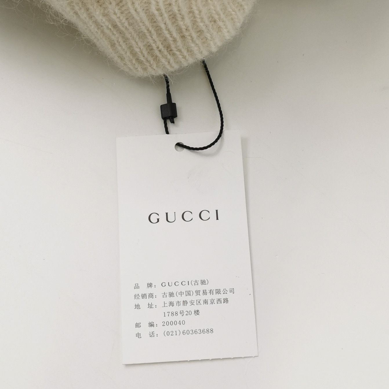 Gucci Gucci Women 30 Pants Size 30" / US 8 / IT 44 - 6 Thumbnail