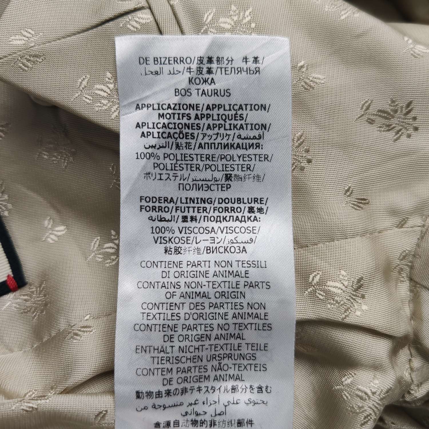 Gucci Gucci Women it_36 Jackets Size XS / US 0-2 / IT 36-38 - 9 Thumbnail
