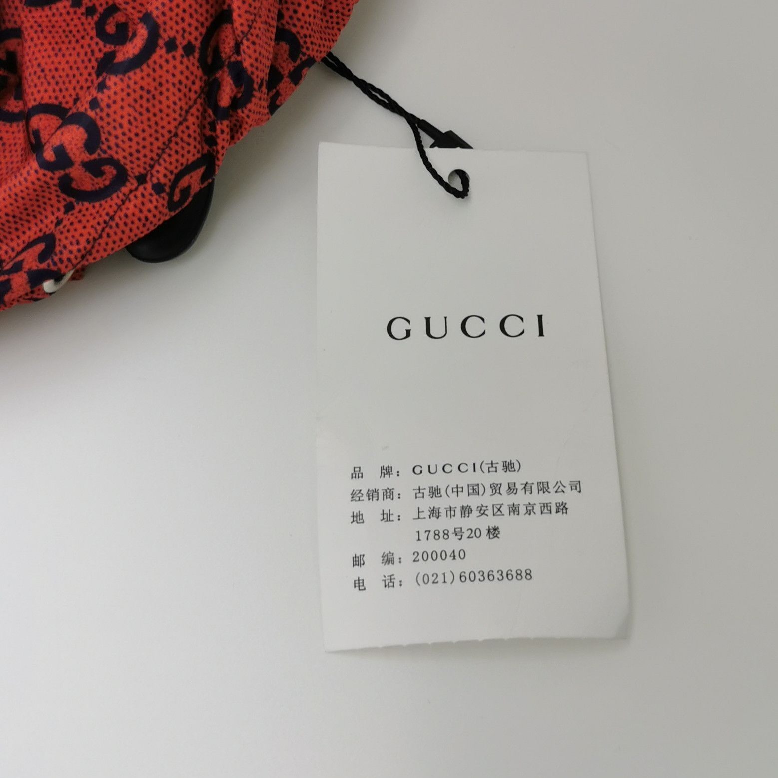 Gucci Gucci Women it_42 Jackets Size M / US 6-8 / IT 42-44 - 5 Thumbnail