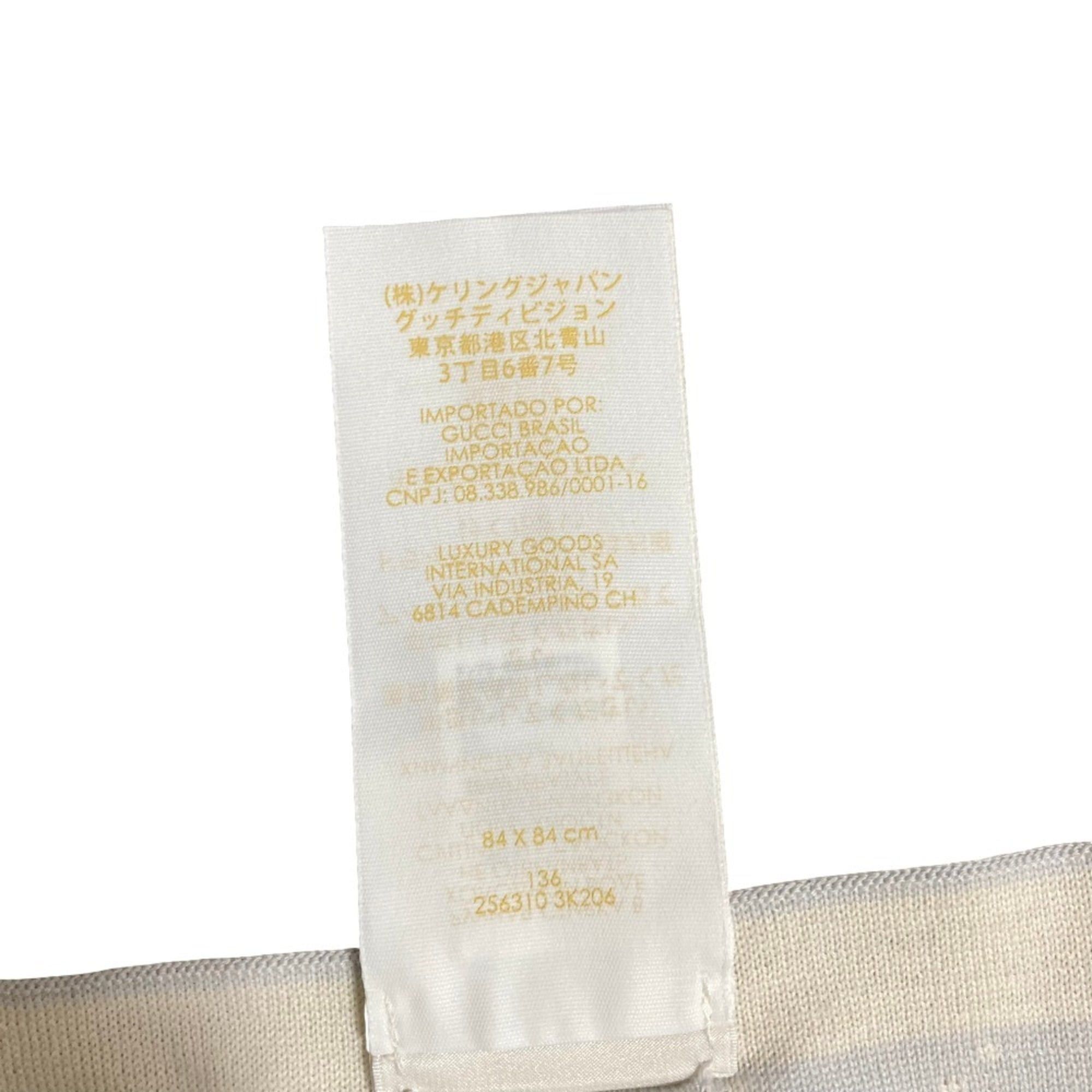 Gucci GUCCI GG pattern wool knit scarf 256310 Light blue beige Women's Size ONE SIZE - 8 Thumbnail