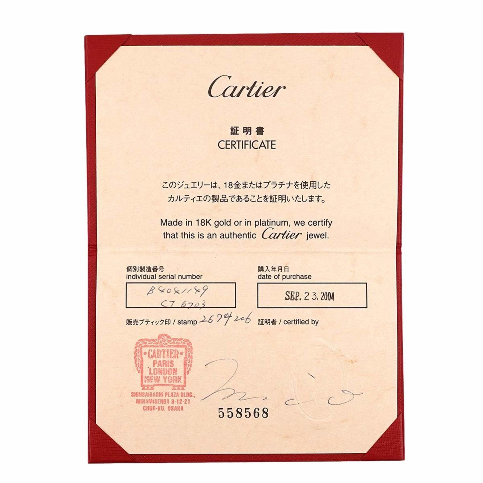 Cartier Cartier Declaration Ring #49, Platinum. Size ONE SIZE - 8 Thumbnail