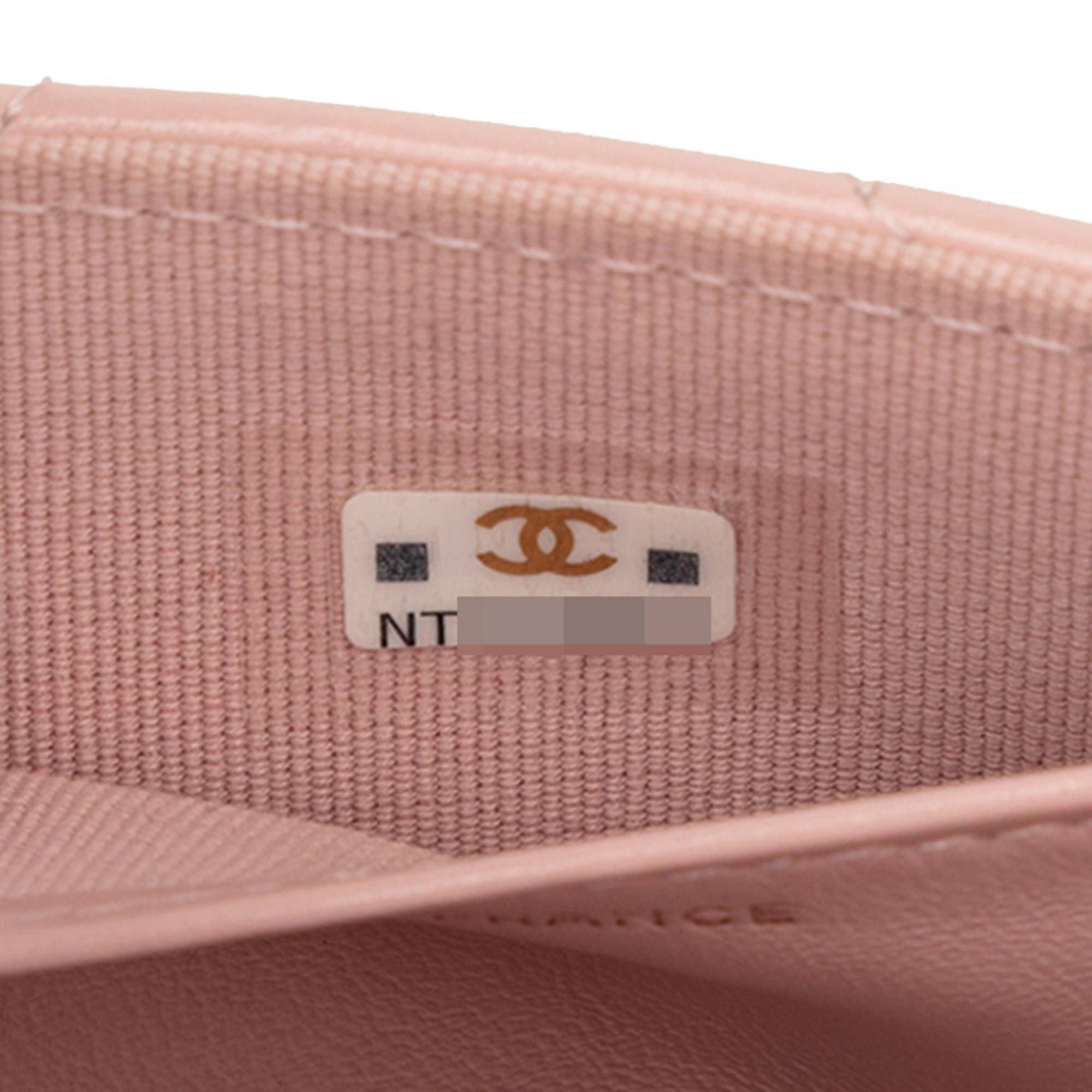 Chanel Chanel Coco Mark Mini Matelassé Crossbody Chain Shoulder Bag, Pink Lambskin, Women's CHANEL Size ONE SIZE - 5 Thumbnail