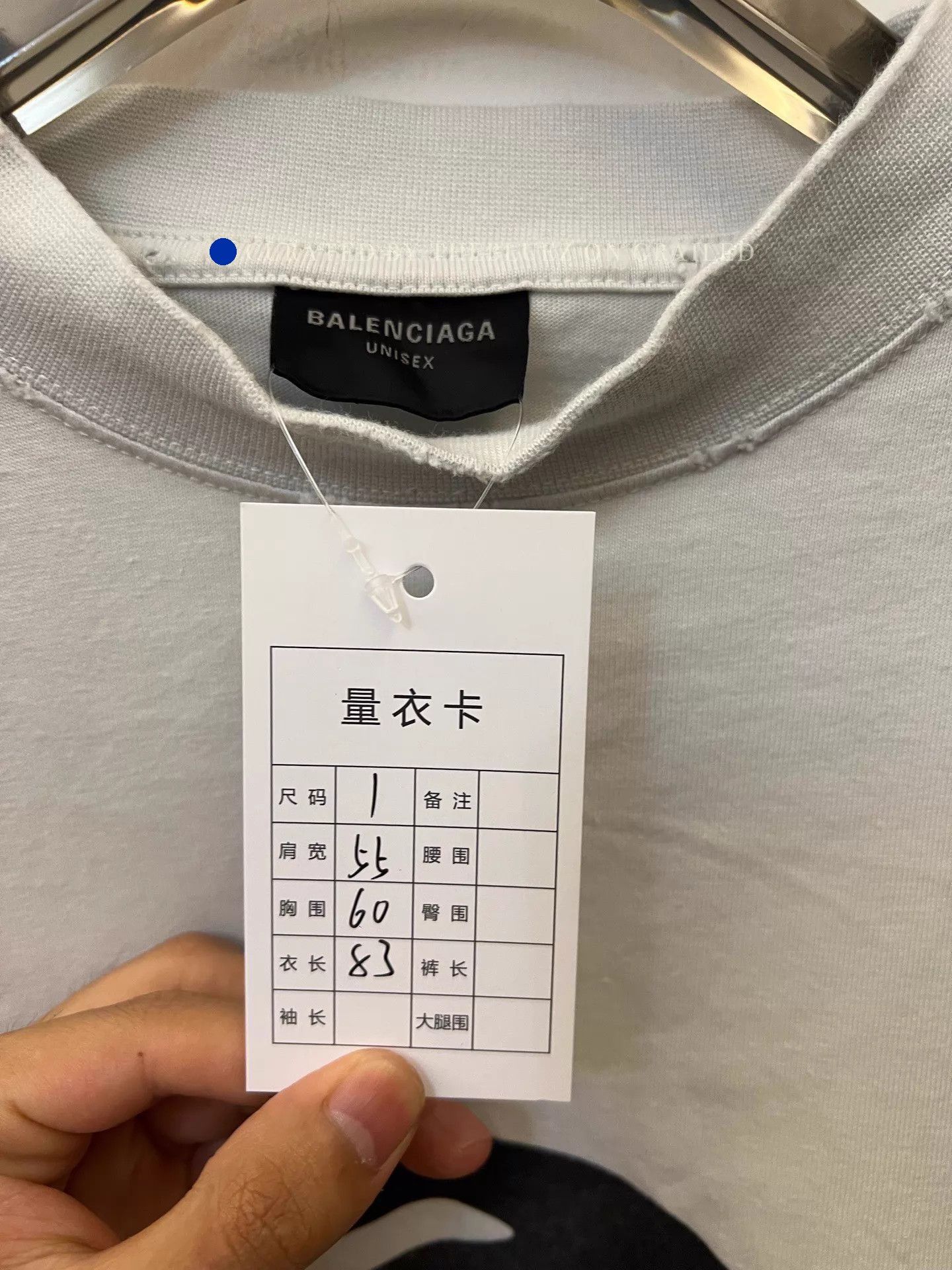 Balenciaga Oversized Logo Crewneck Tee in White Size US S / EU 44-46 / 1 - 5 Thumbnail