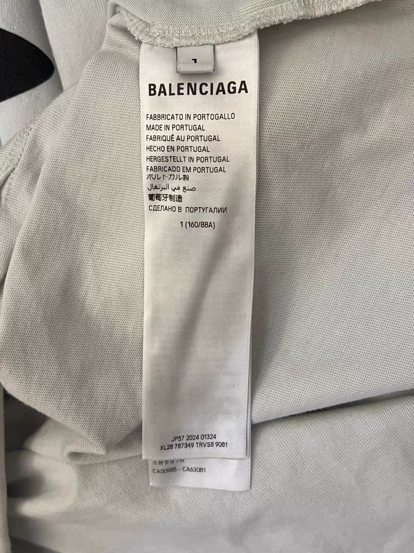 Balenciaga Oversized Logo Crewneck Tee in White Size US S / EU 44-46 / 1 - 4 Thumbnail