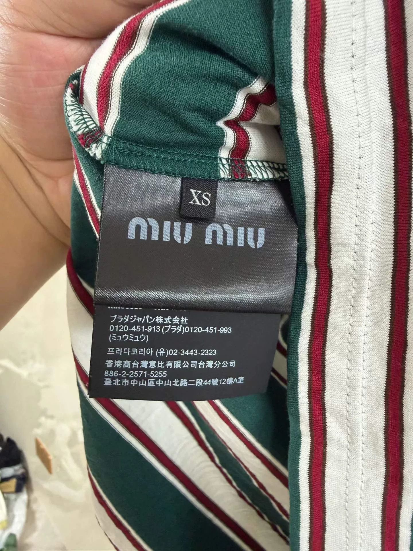 Miu Miu Miu Miu White Green Stripe Logo Long Sleeve Size XS / US 0-2 / IT 36-38 - 4 Thumbnail