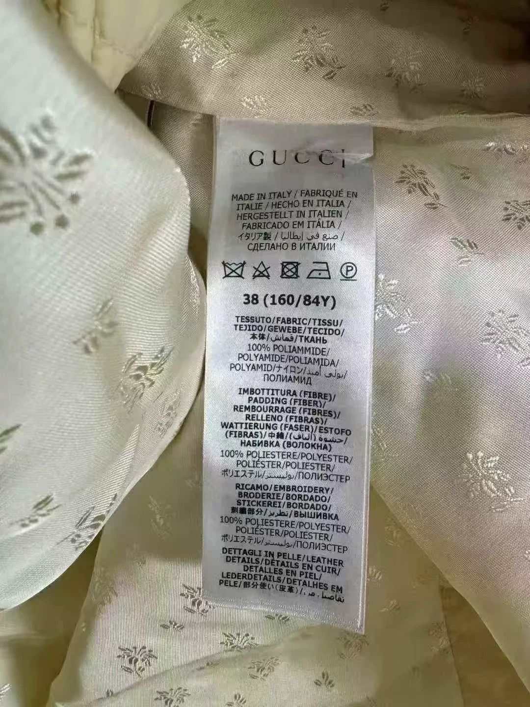 Gucci Gucci Beige Quilted Cotton Coat Size S / US 4 / IT 40 - 4 Thumbnail