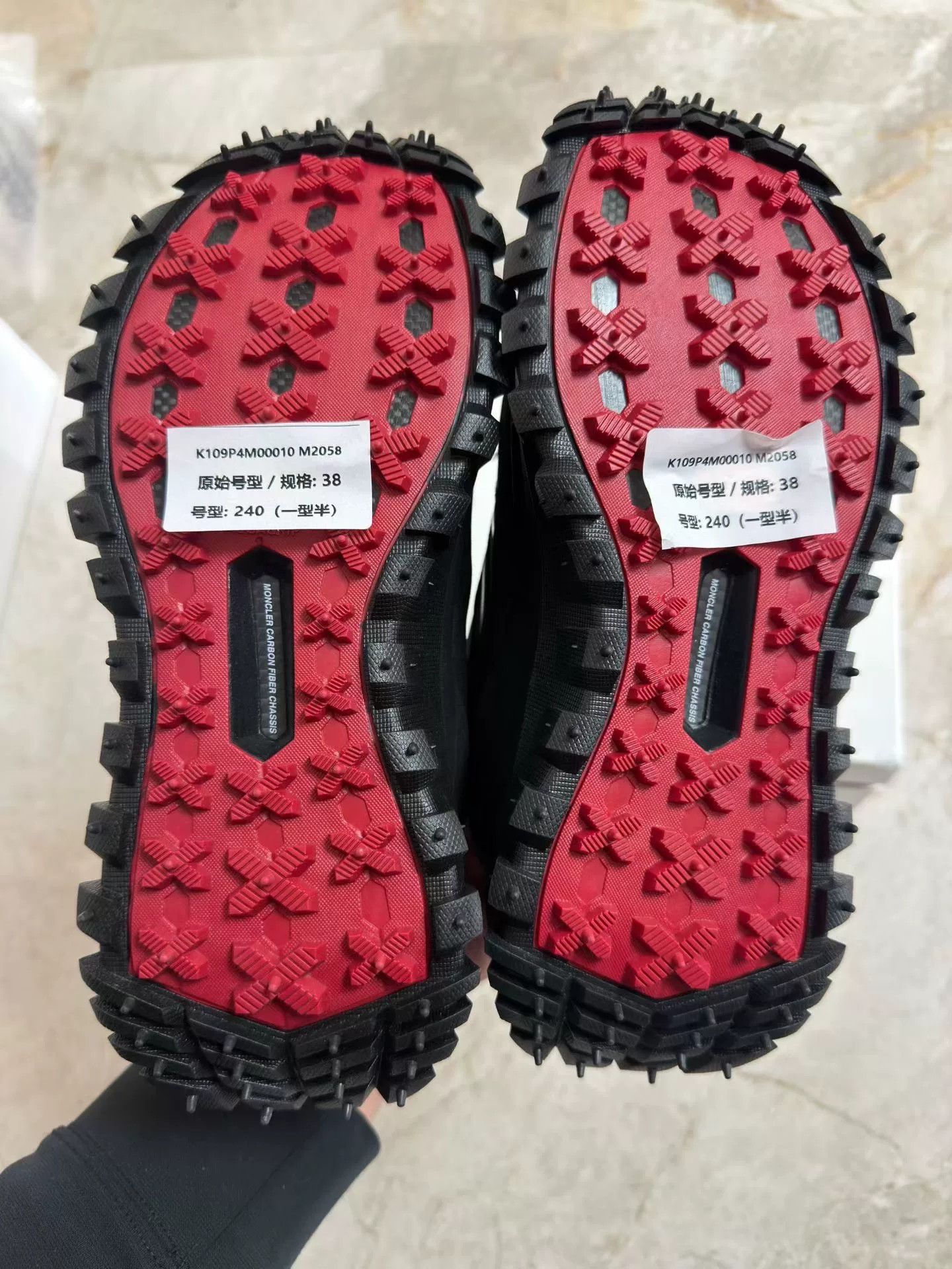 Moncler Moncler Trailgrip Hiking Outdoor Sneakers Size US 6 / IT 36 - 7 Thumbnail
