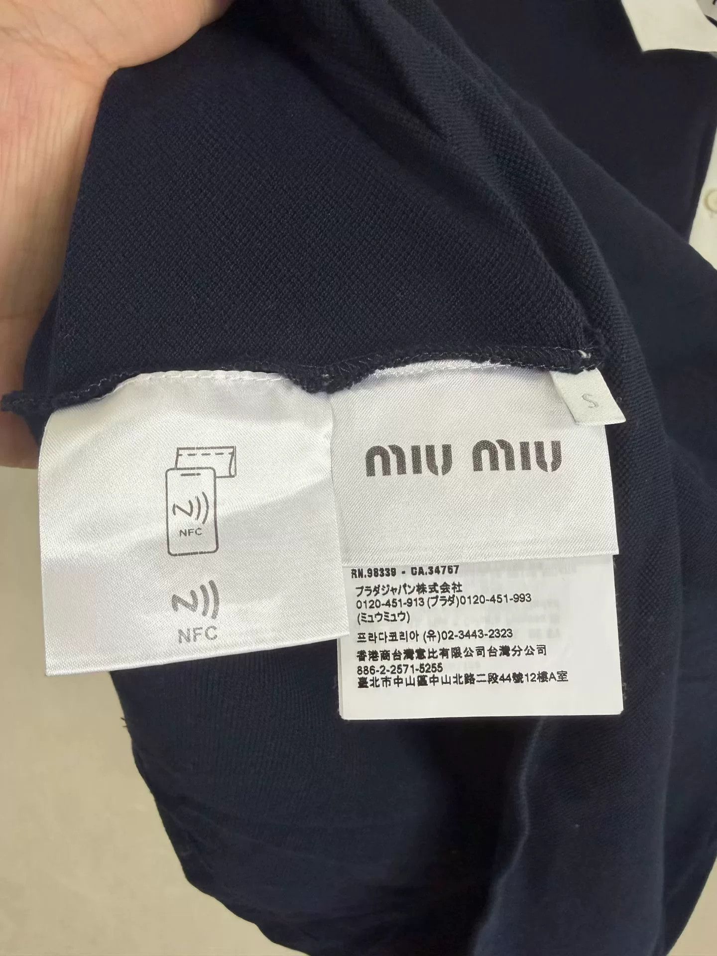 Miu Miu MIU MIU Embroidered Letter Polo Shirt Size S / US 4 / IT 40 - 4 Thumbnail