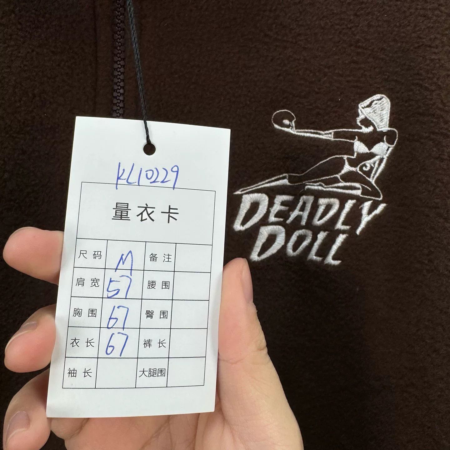 Deadly Doll Deadly Doll Brown Embroidered Fleece Half-Zip Size M / US 6-8 / IT 42-44 - 7 Thumbnail