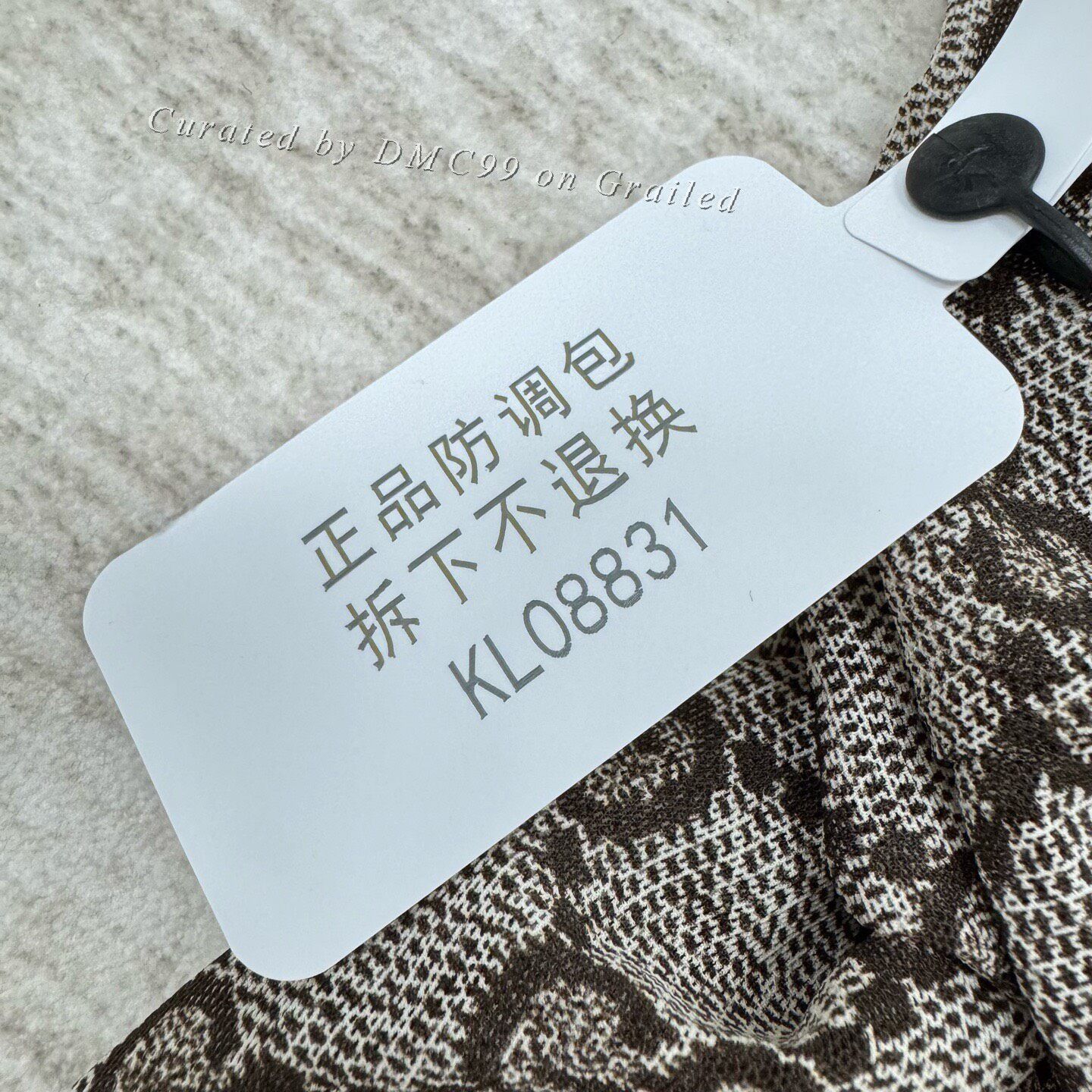 Gucci Gucci Monogram Print Tights Size ONE SIZE - 5 Thumbnail