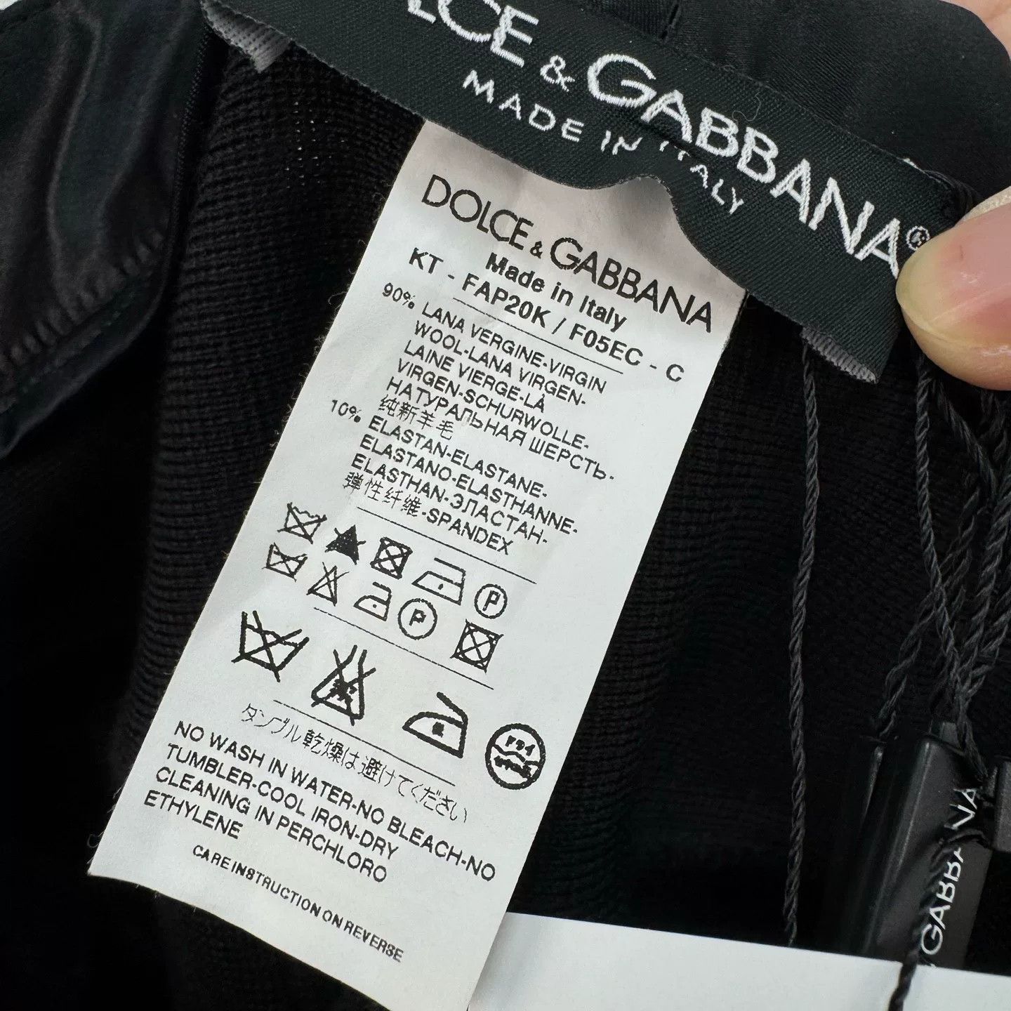 Dolce & Gabbana Dolce&Gabbana Black Knit Wool Casual Pants Size US 40 / EU 56 - 6 Thumbnail