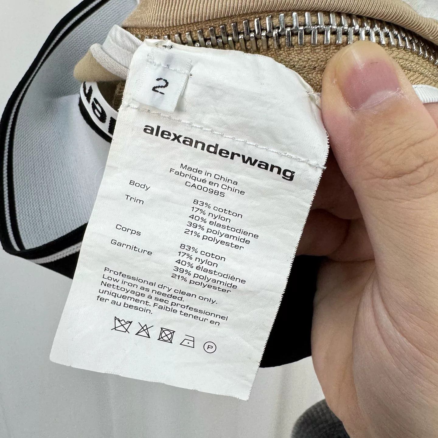 Alexander Wang Alexander Wang Khaki Letter Shorts Size 22" - 6 Thumbnail