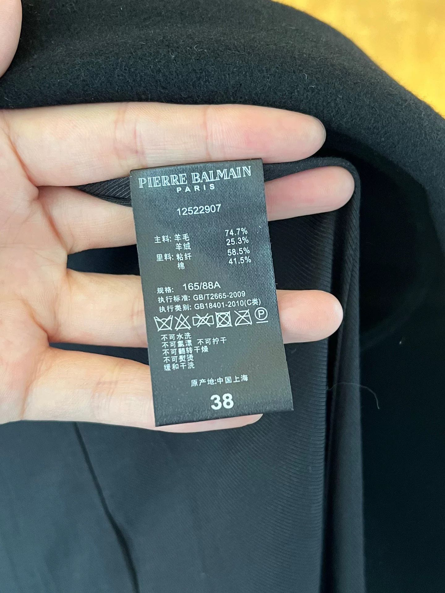 Pierre Balmain Pierre Balmain Gold Button Coat Size S / US 4 / IT 40 - 5 Thumbnail