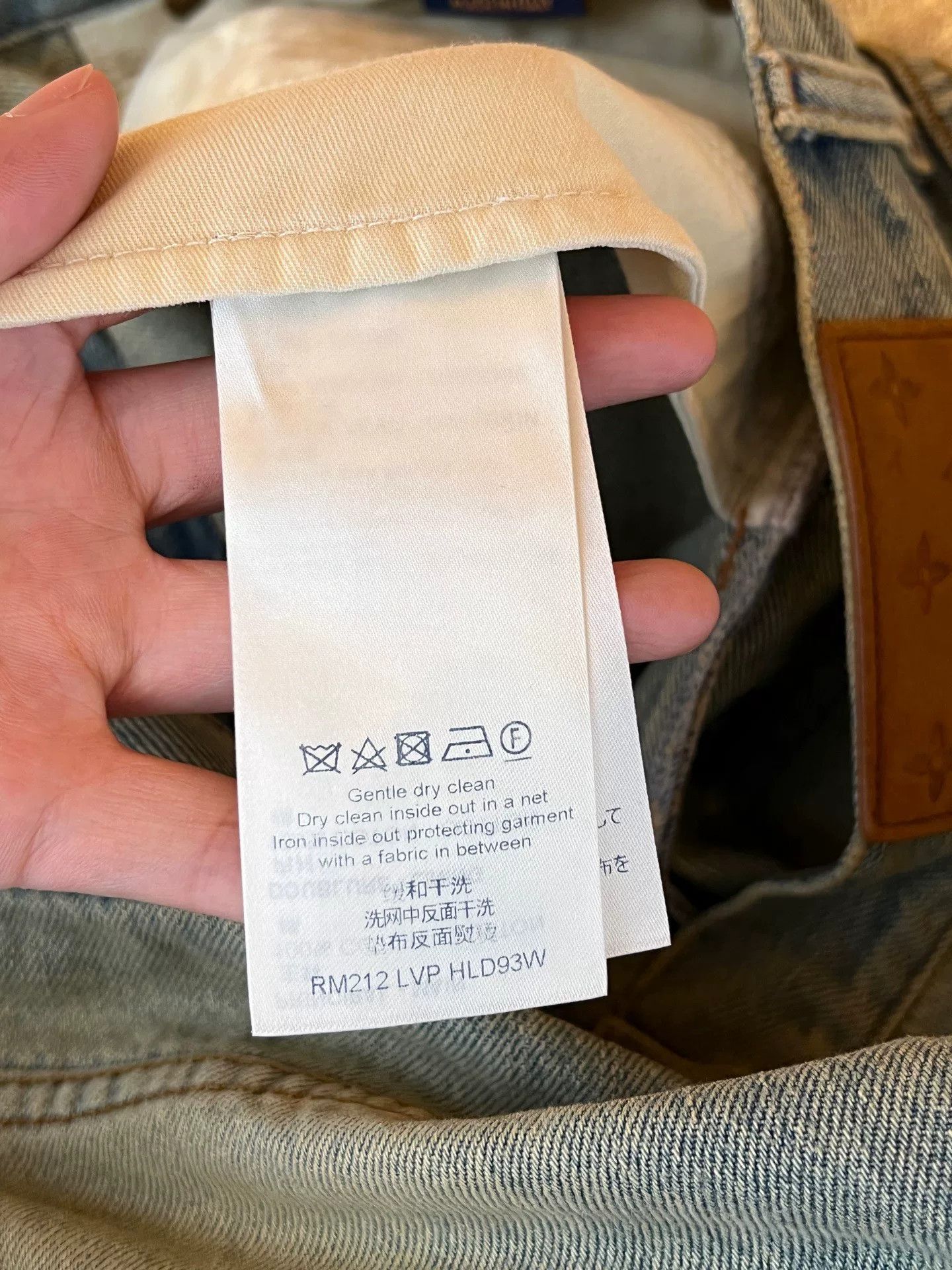 Louis Vuitton LV Green Embossed Logo Jeans Size US 33 - 6 Thumbnail