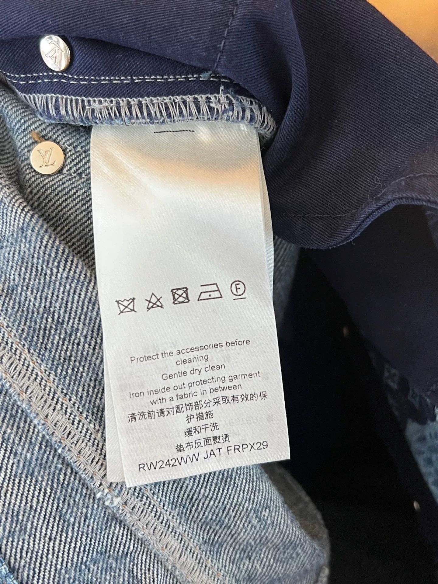 Louis Vuitton LV Checkered Denim Jeans Size US 36 / EU 52 - 6 Thumbnail