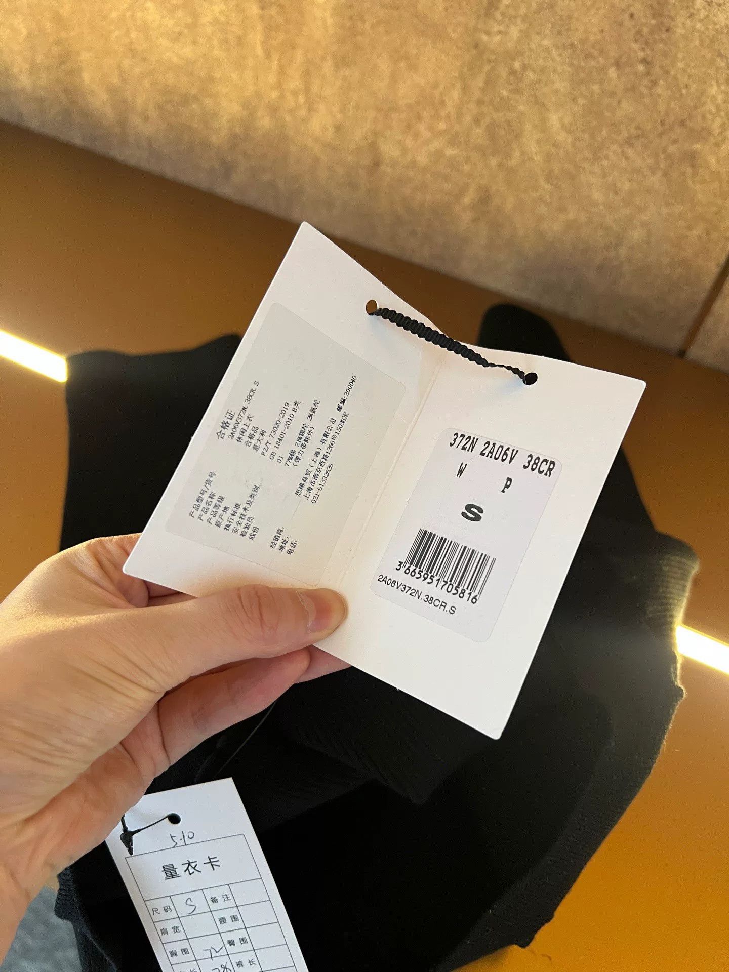 Celine Celine Knit Off-the-Shoulder Size S / US 4 / IT 40 - 4 Thumbnail
