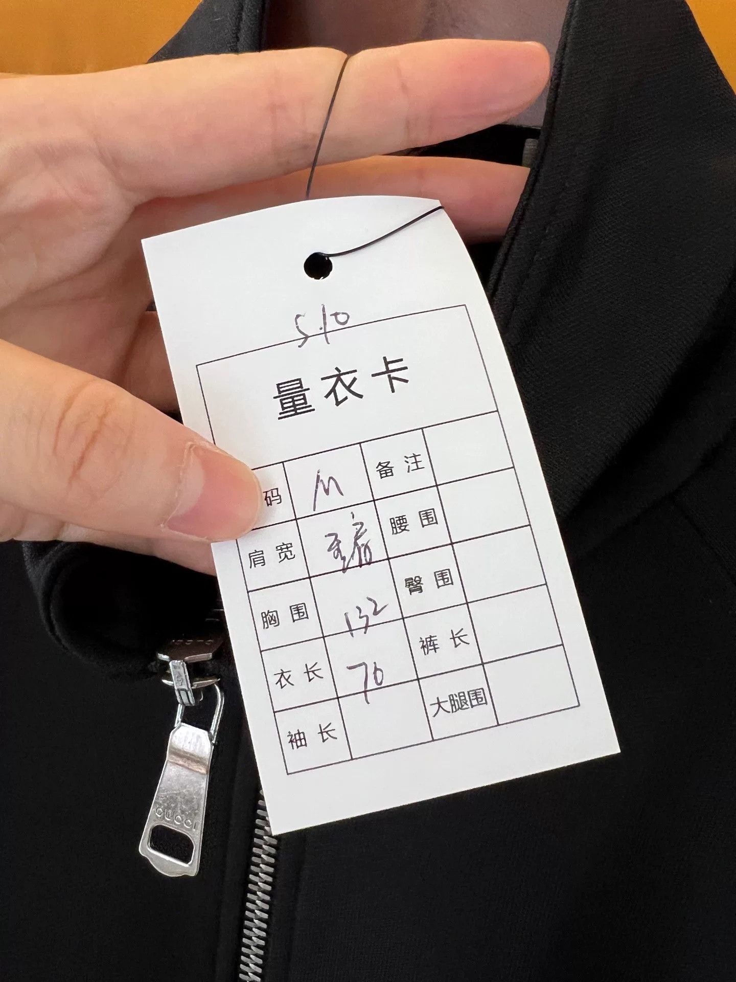 Gucci Gucci School Uniform Jacket Size US M / EU 48-50 / 2 - 5 Thumbnail