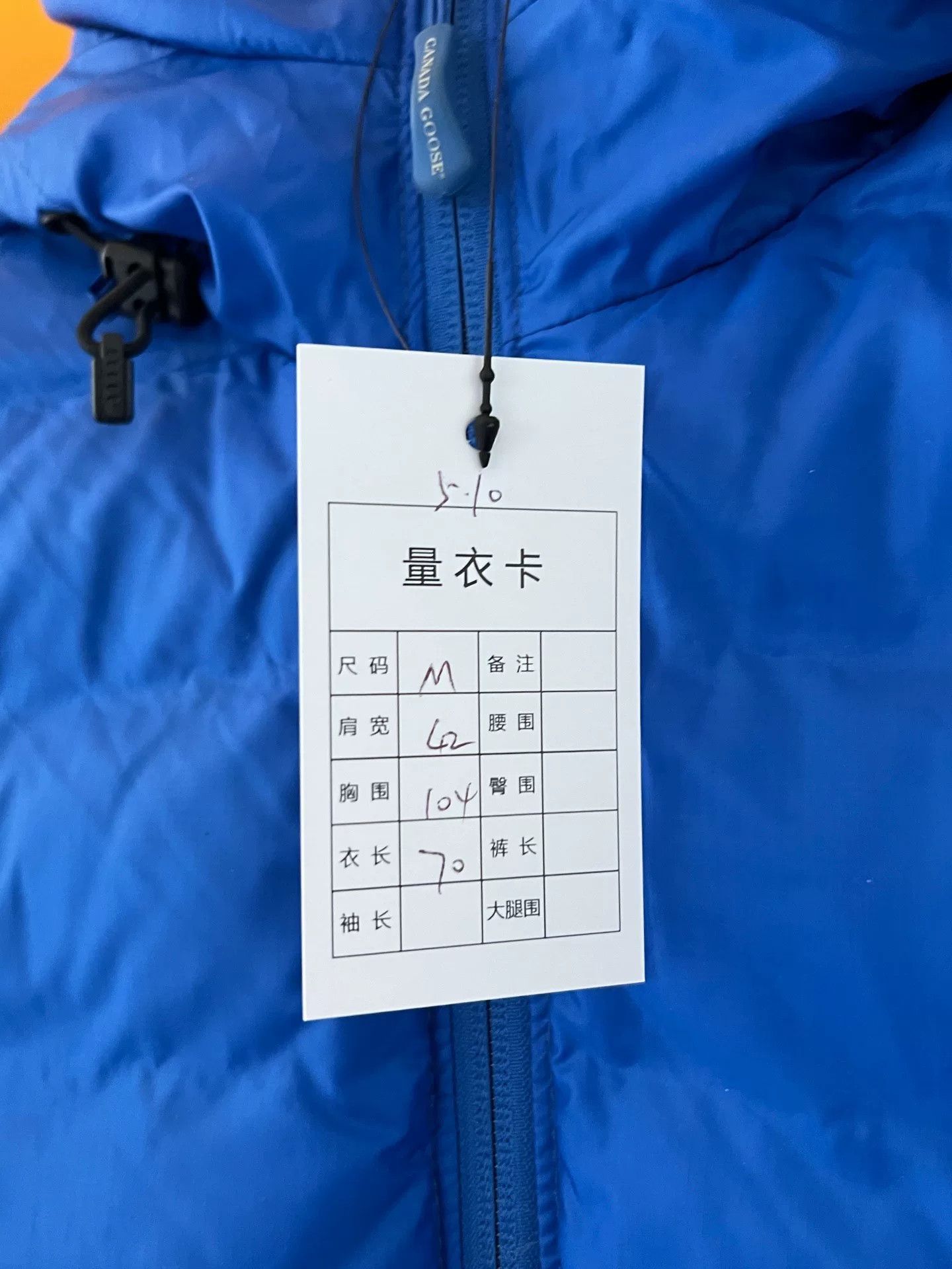 Canada Goose Canada Goose Short Down Jacket Size US M / EU 48-50 / 2 - 6 Thumbnail