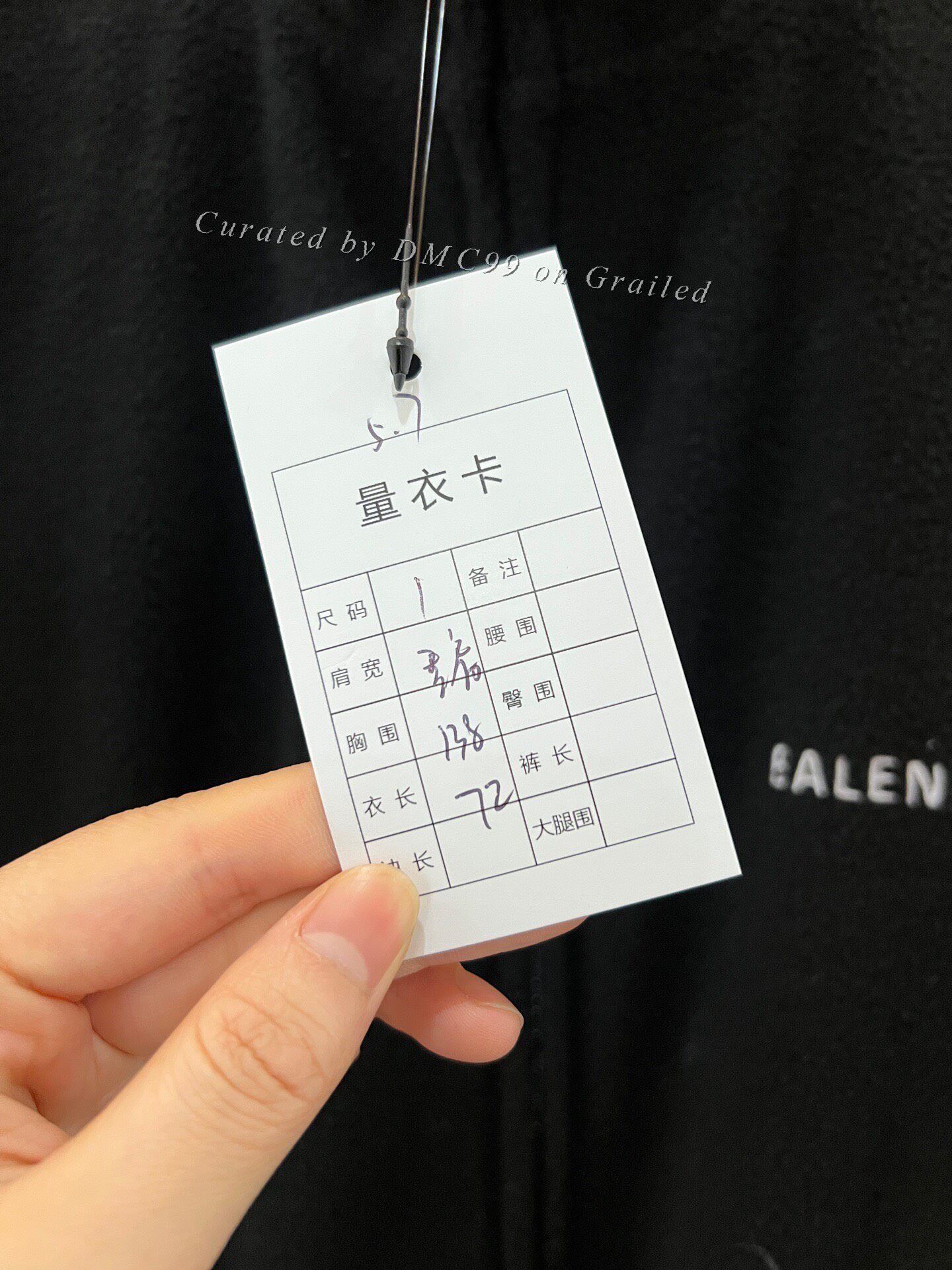 Balenciaga Balenciaga Fleece Jacket Size US S / EU 44-46 / 1 - 5 Thumbnail
