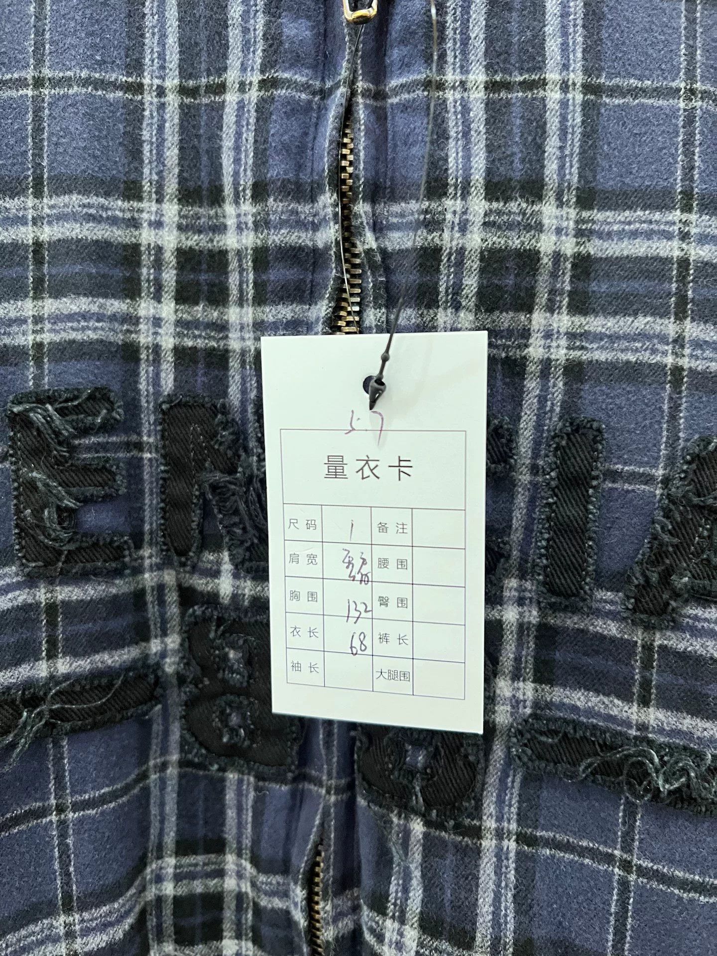 Balenciaga Balenciaga Embroidered Plaid Coat Size US S / EU 44-46 / 1 - 5 Thumbnail