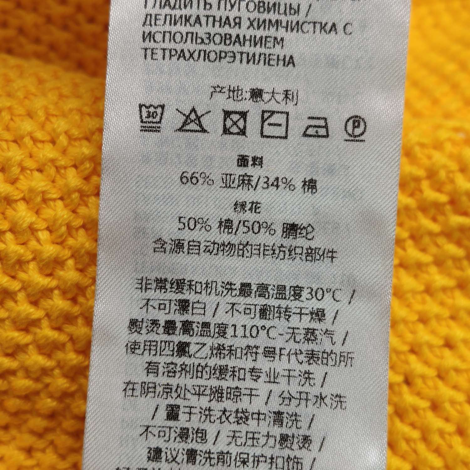 Gucci Gucci Women s Jackets Size S / US 4 / IT 40 - 8 Thumbnail